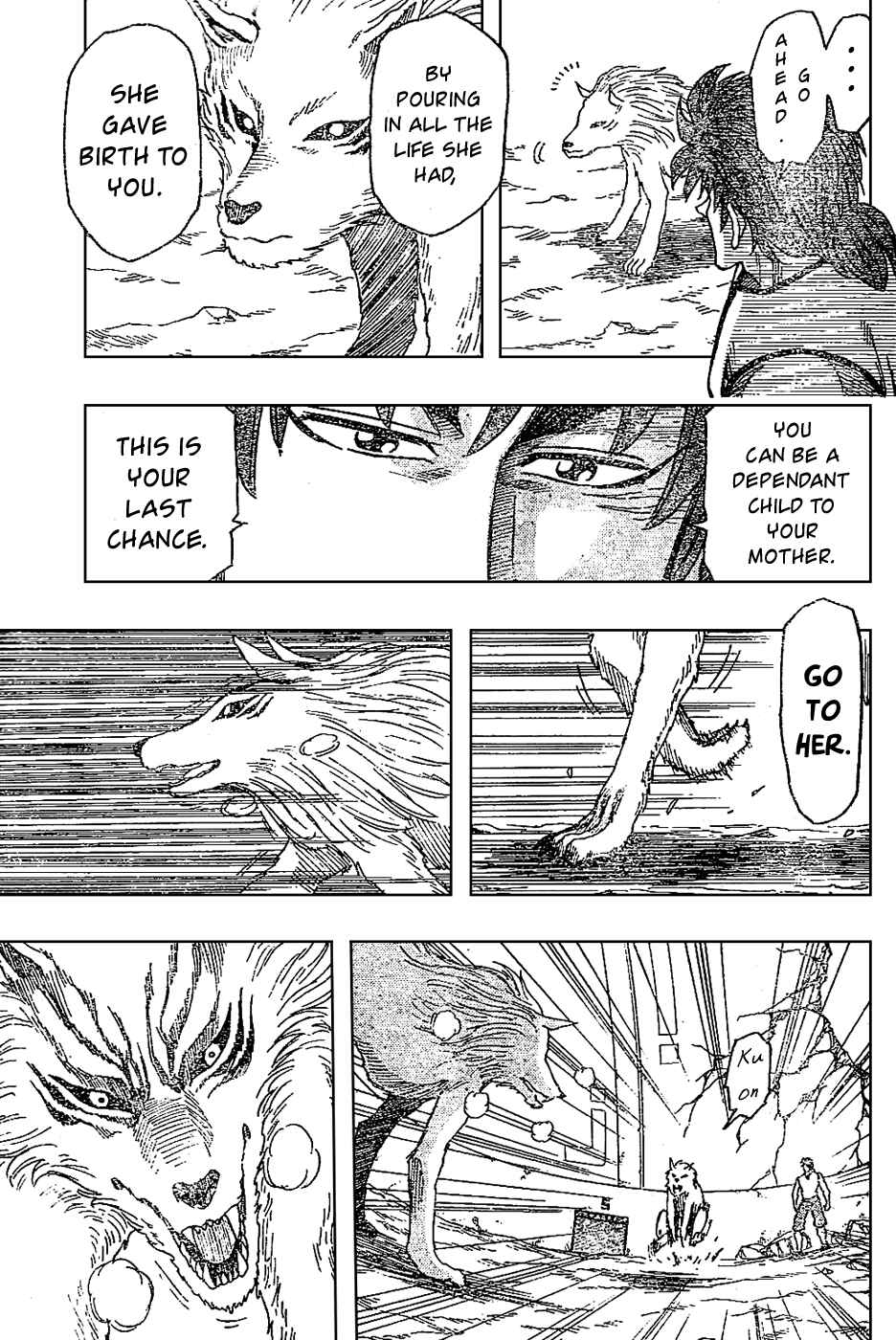 TORIKO Chapter 25 - Page 16