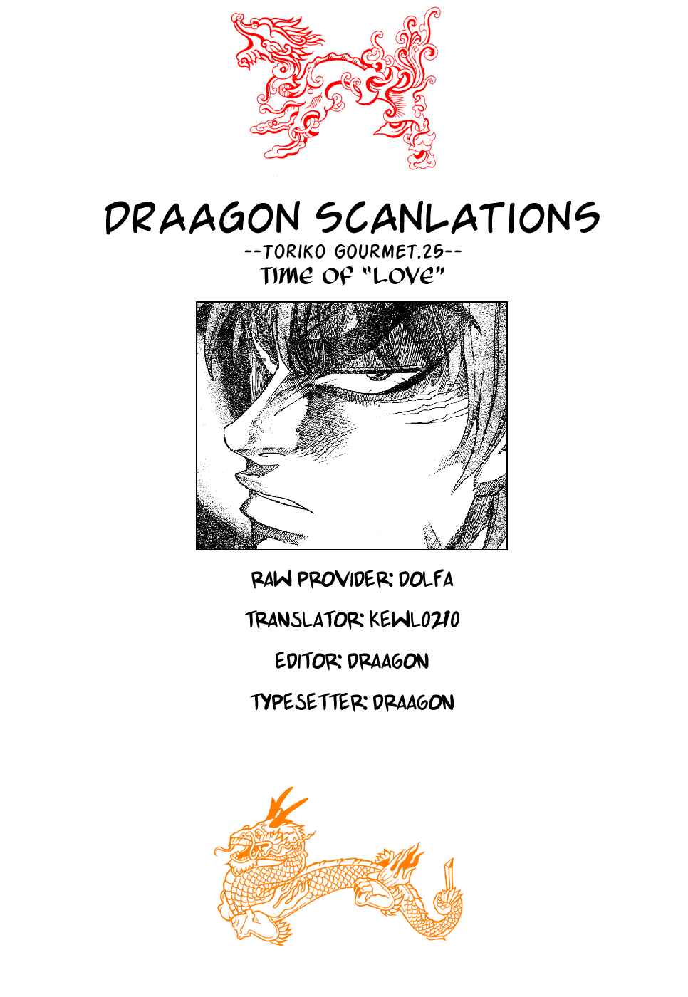 TORIKO Chapter 25 - Page 20