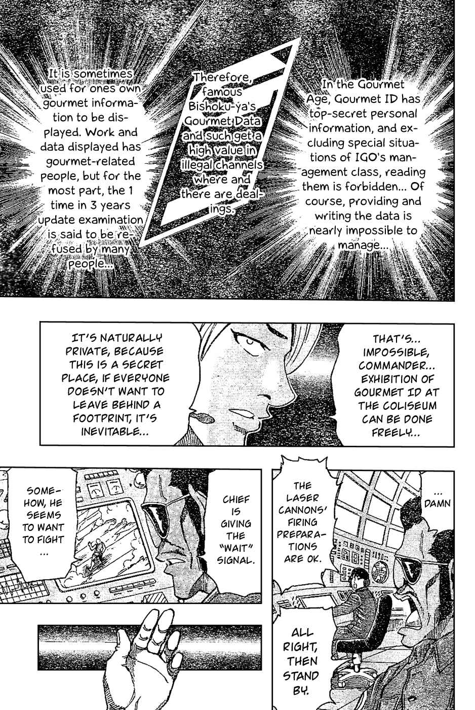 TORIKO Chapter 25 - Page 3