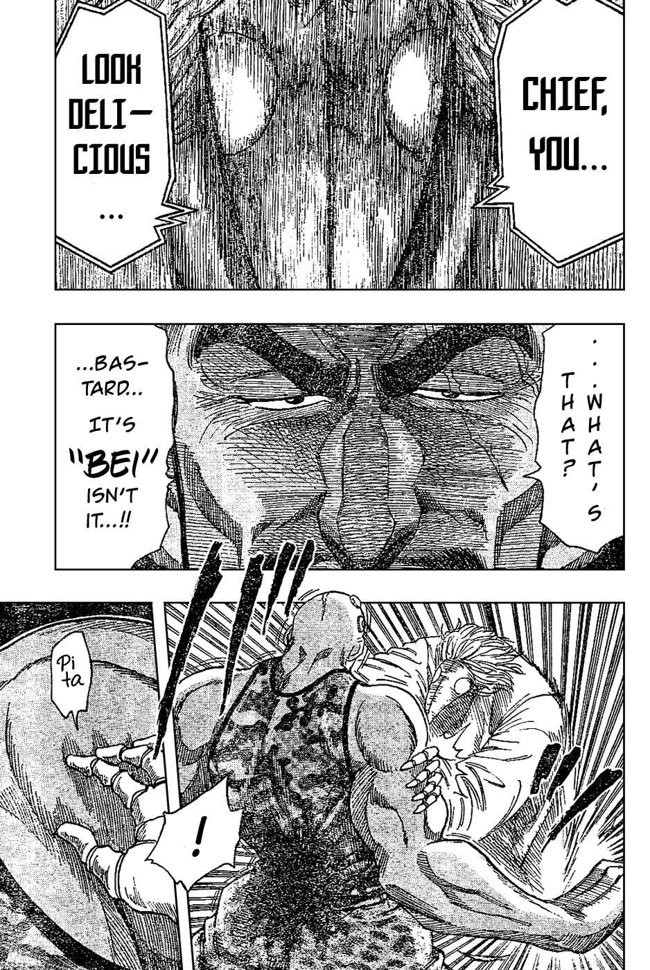 TORIKO Chapter 25 - Page 6