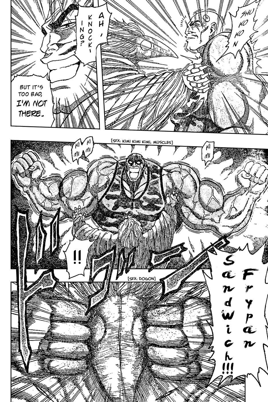 TORIKO Chapter 25 - Page 7
