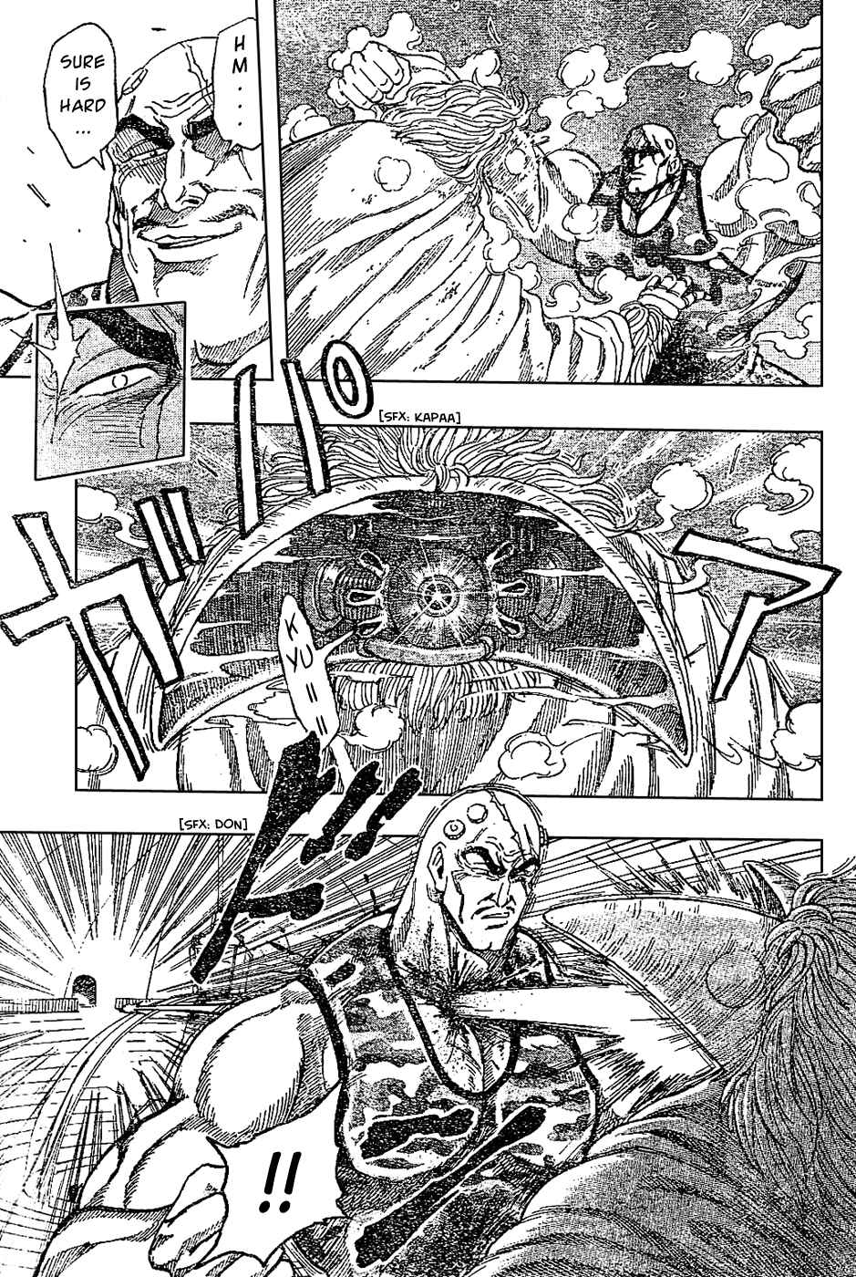 TORIKO Chapter 25 - Page 8