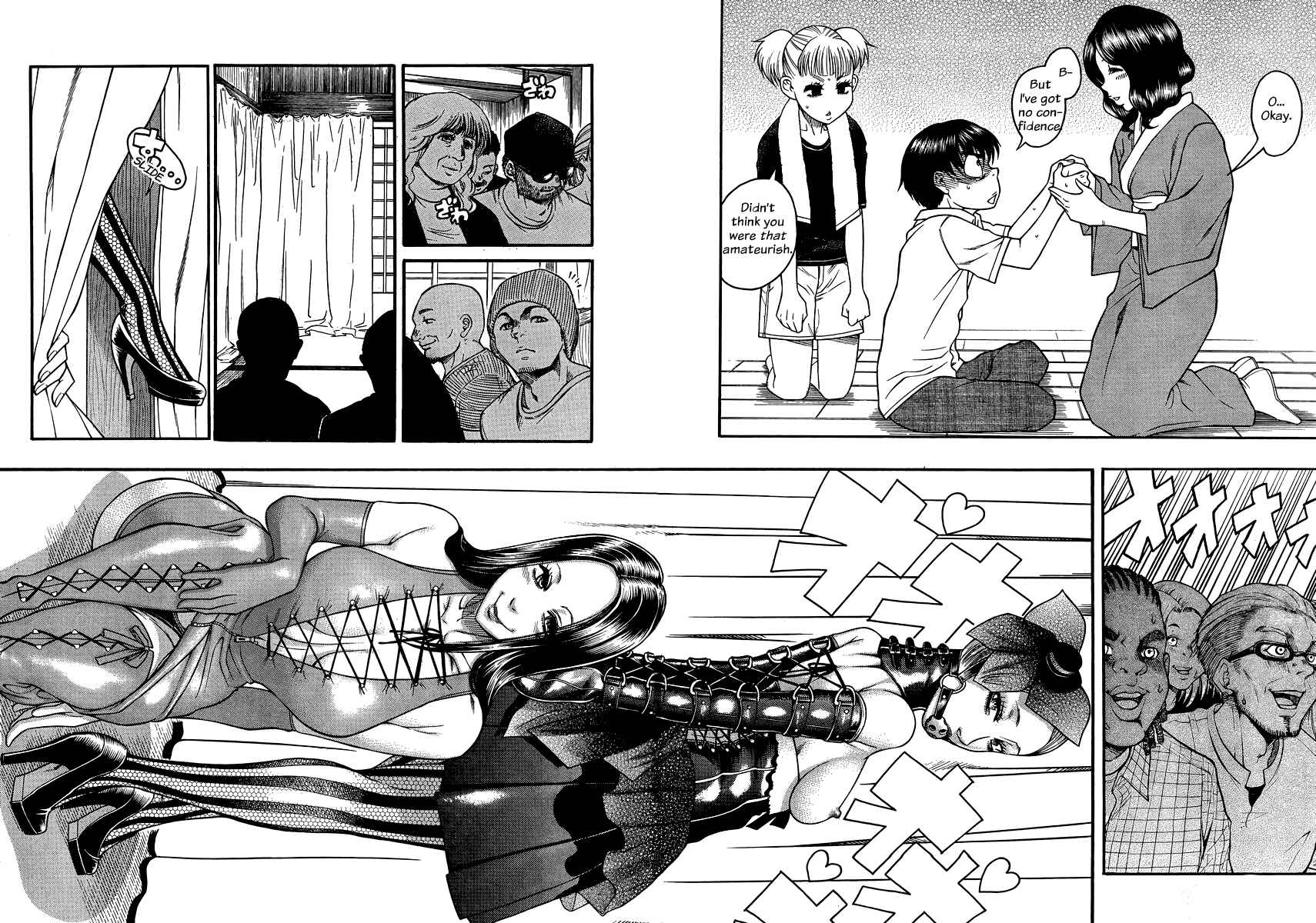 Nana to Kaoru - Step Up "S&M" Love Comedy Chapter 131 - Page 12