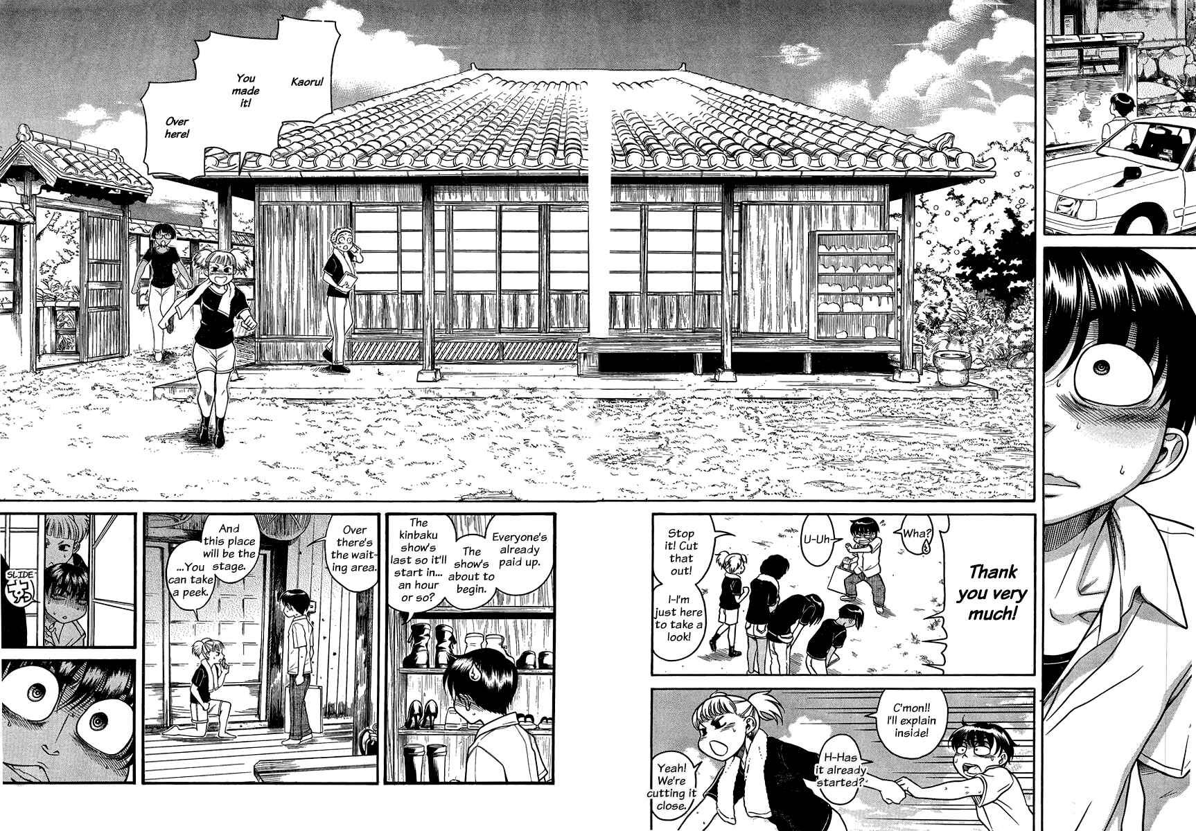 Nana to Kaoru - Step Up "S&M" Love Comedy Chapter 131 - Page 9