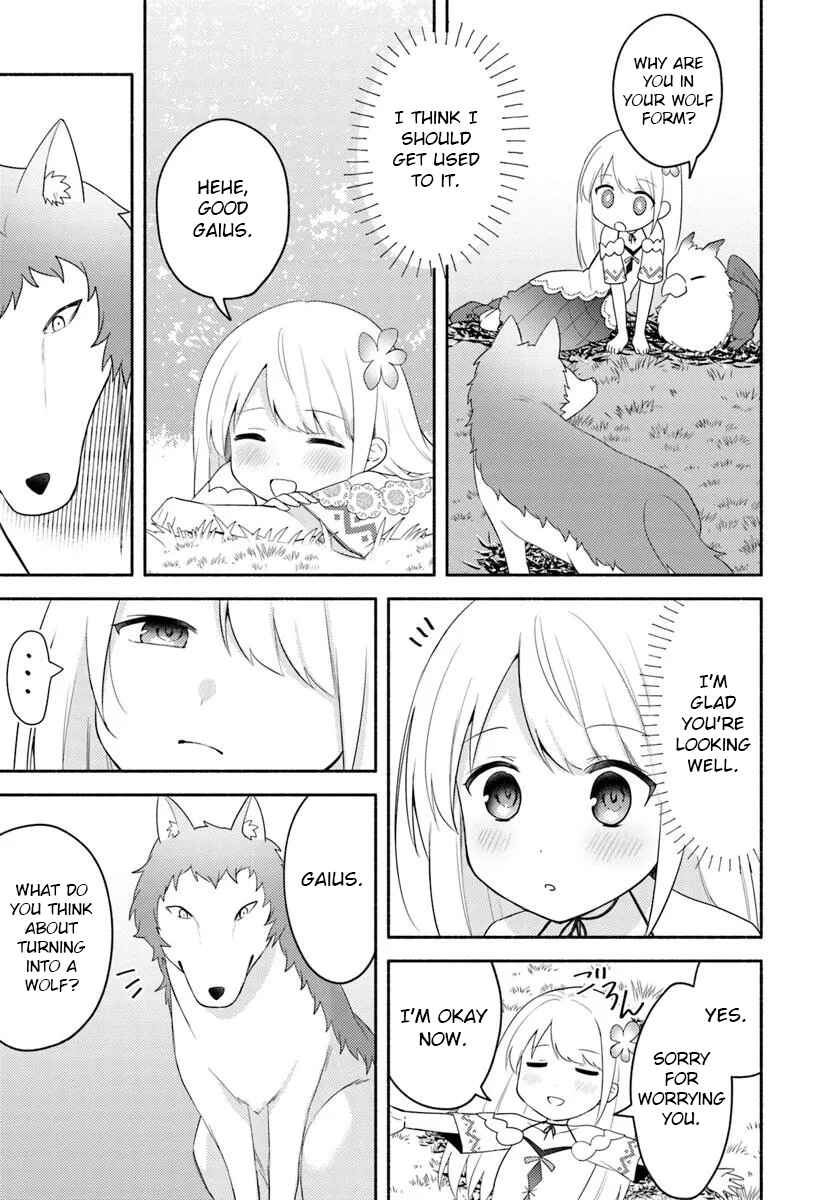 Futago no Ane ga Miko to shite Hikitorarete, Watashi wa Suterareta kedo Tabun Watashi ga Miko de aru. Chapter 25 - Page 15