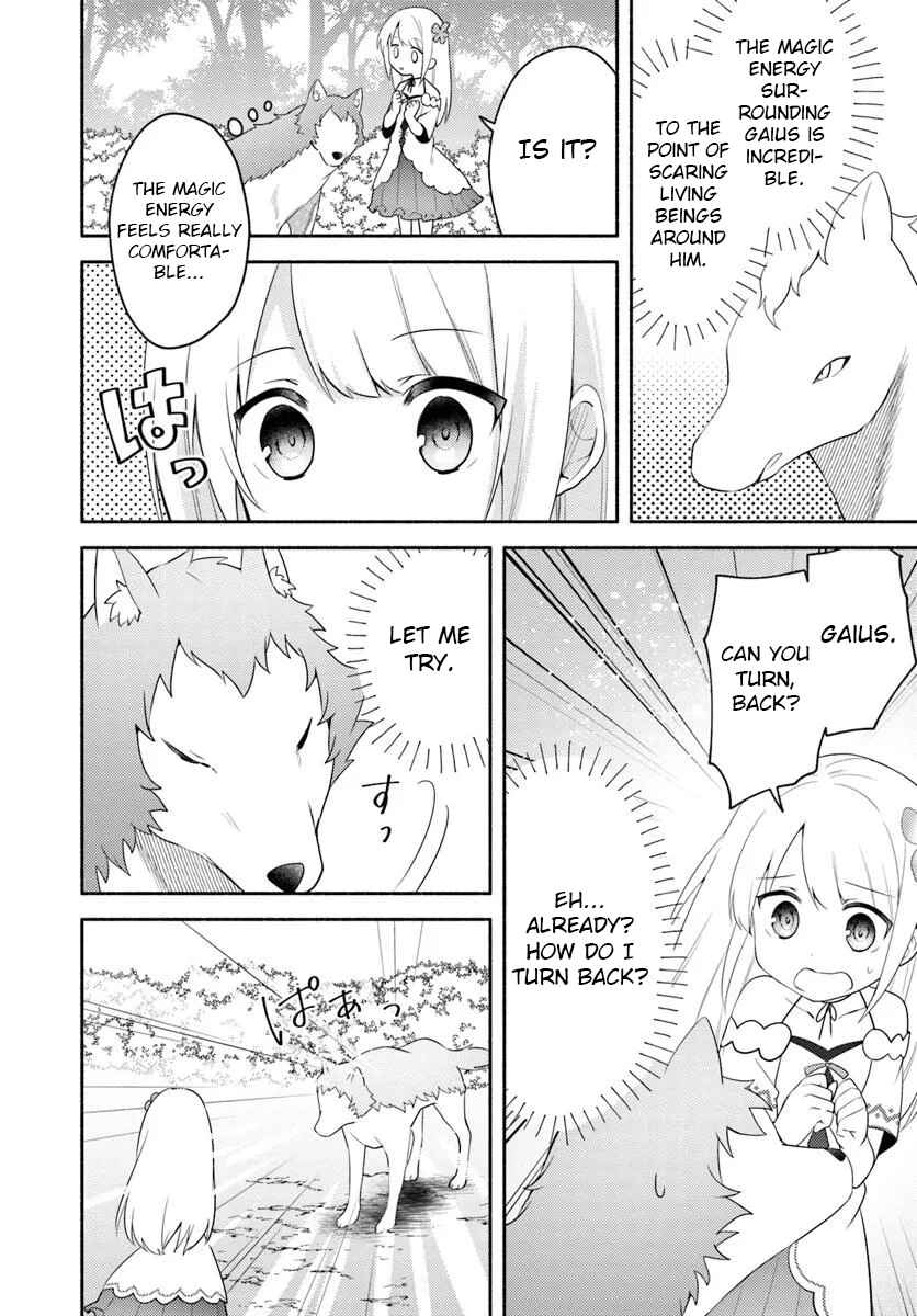 Futago no Ane ga Miko to shite Hikitorarete, Watashi wa Suterareta kedo Tabun Watashi ga Miko de aru. Chapter 25 - Page 2