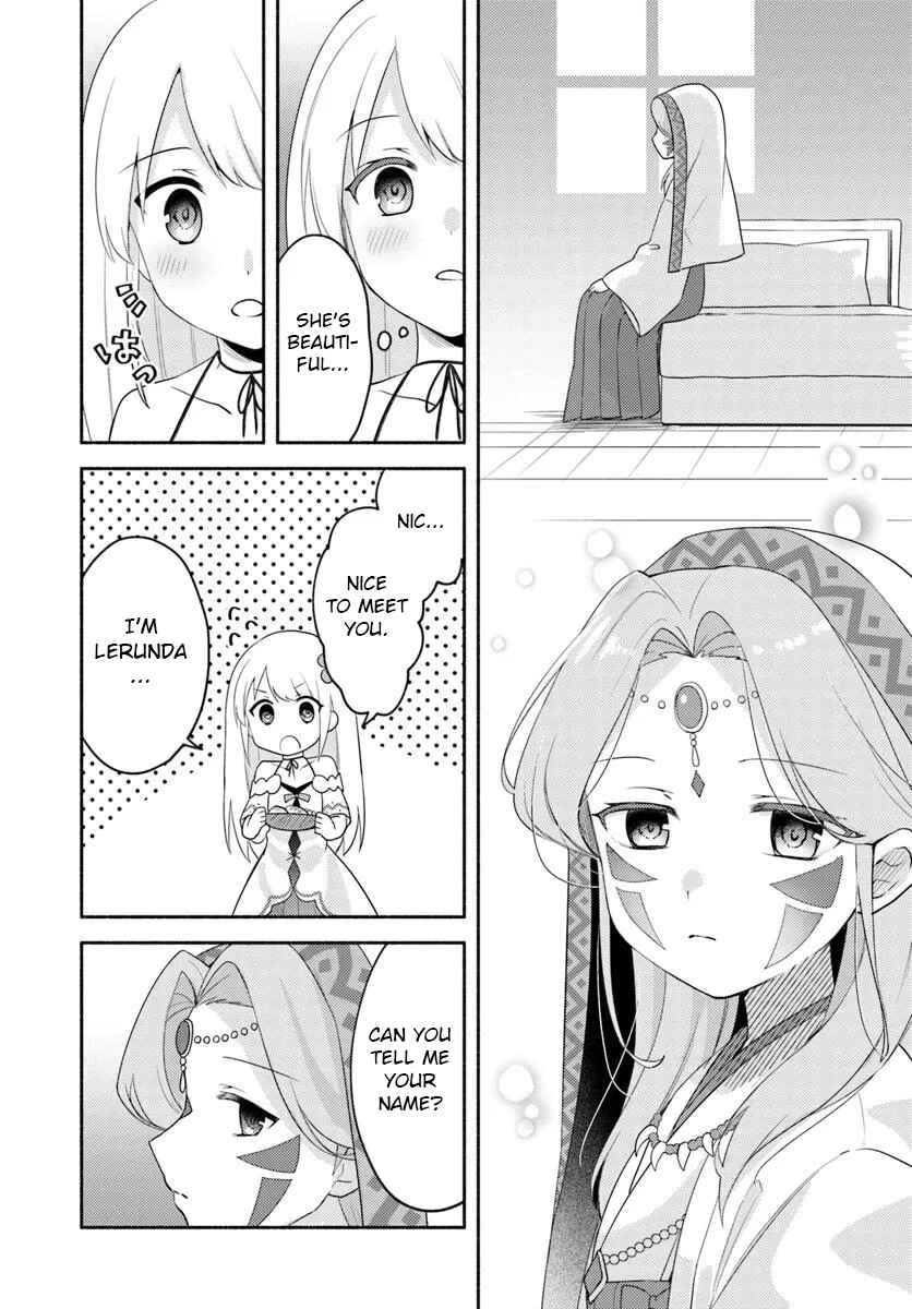 Futago no Ane ga Miko to shite Hikitorarete, Watashi wa Suterareta kedo Tabun Watashi ga Miko de aru. Chapter 25 - Page 20