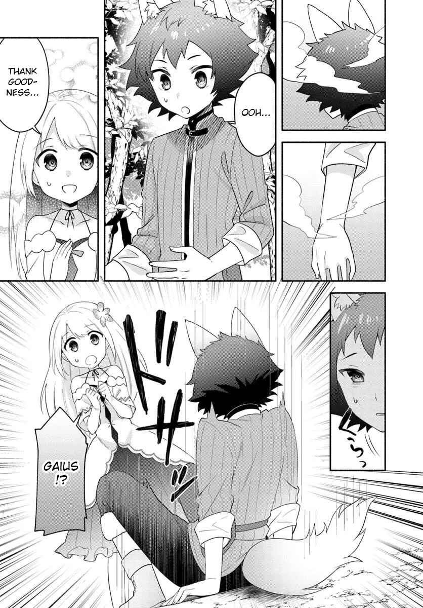Futago no Ane ga Miko to shite Hikitorarete, Watashi wa Suterareta kedo Tabun Watashi ga Miko de aru. Chapter 25 - Page 3