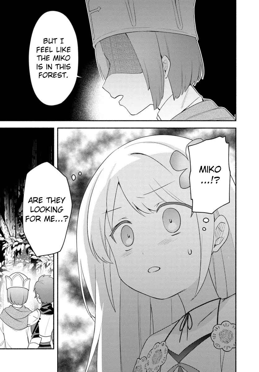 Futago no Ane ga Miko to shite Hikitorarete, Watashi wa Suterareta kedo Tabun Watashi ga Miko de aru. Chapter 25 - Page 31