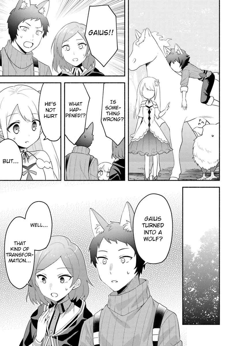 Futago no Ane ga Miko to shite Hikitorarete, Watashi wa Suterareta kedo Tabun Watashi ga Miko de aru. Chapter 25 - Page 5