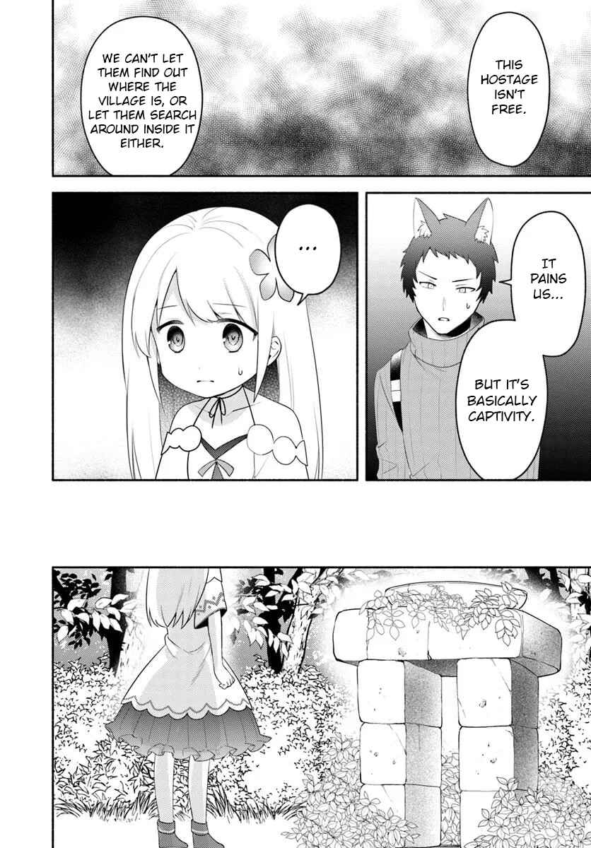 Futago no Ane ga Miko to shite Hikitorarete, Watashi wa Suterareta kedo Tabun Watashi ga Miko de aru. Chapter 25 - Page 8