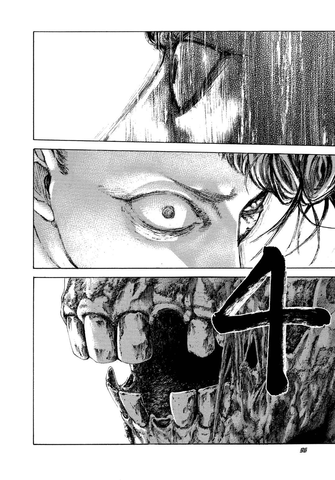 Usogui Chapter 488 - Page 17