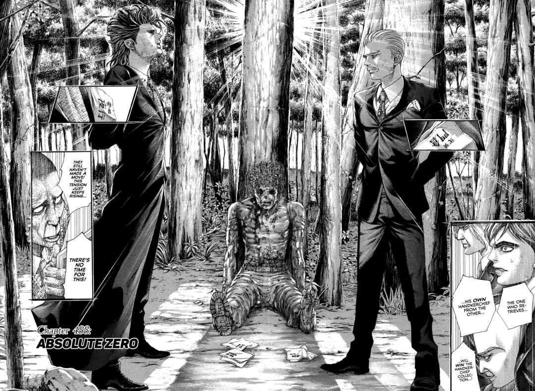 Usogui Chapter 488 - Page 3