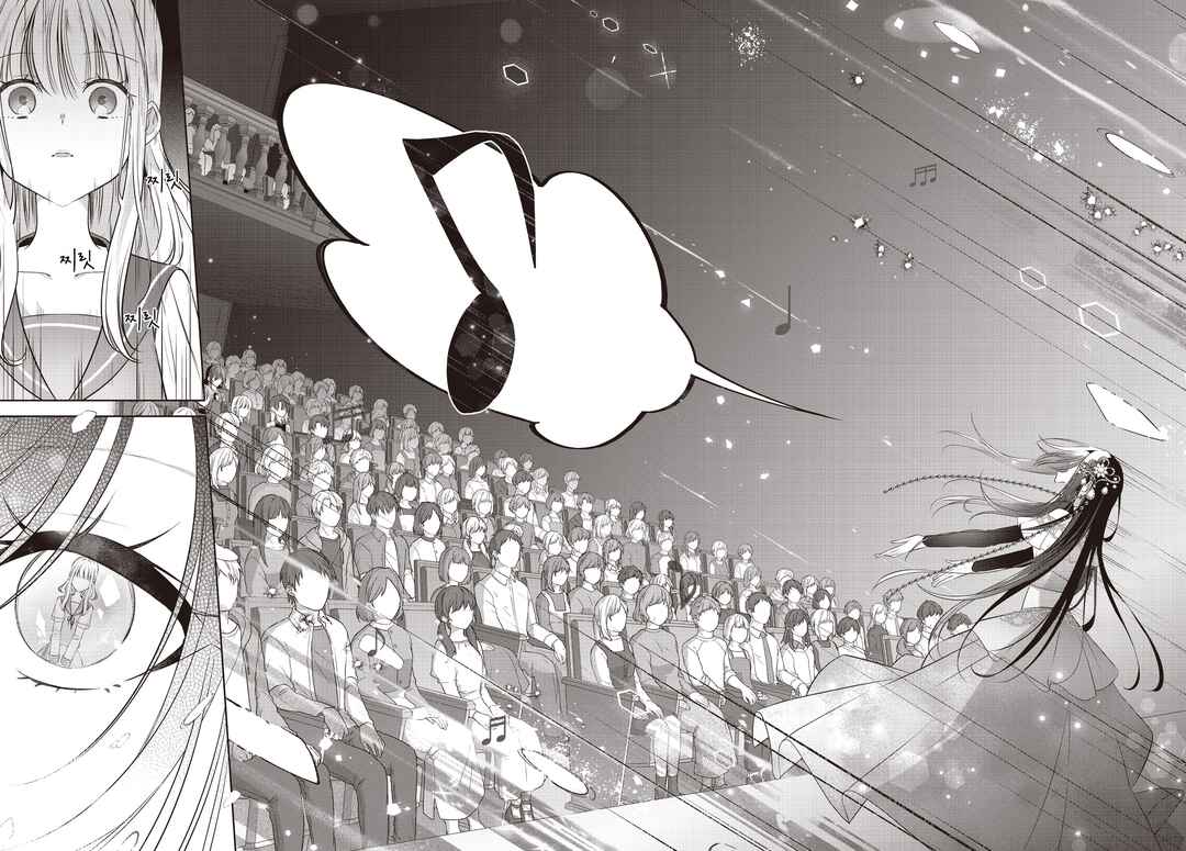 Kimi ga Ittosei ni Hikaru Made Chapter 6 - Page 10