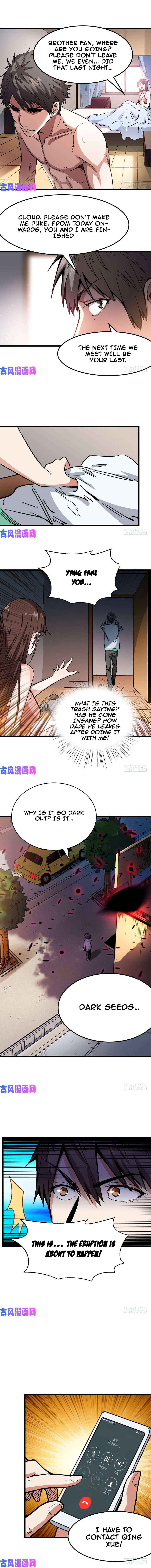 Back to Rule Again Chapter 2 - Page 6