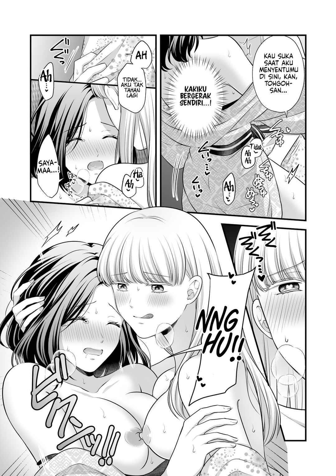 Aishiteii no wa, Karadadake Chapter 2.5 - Page 10