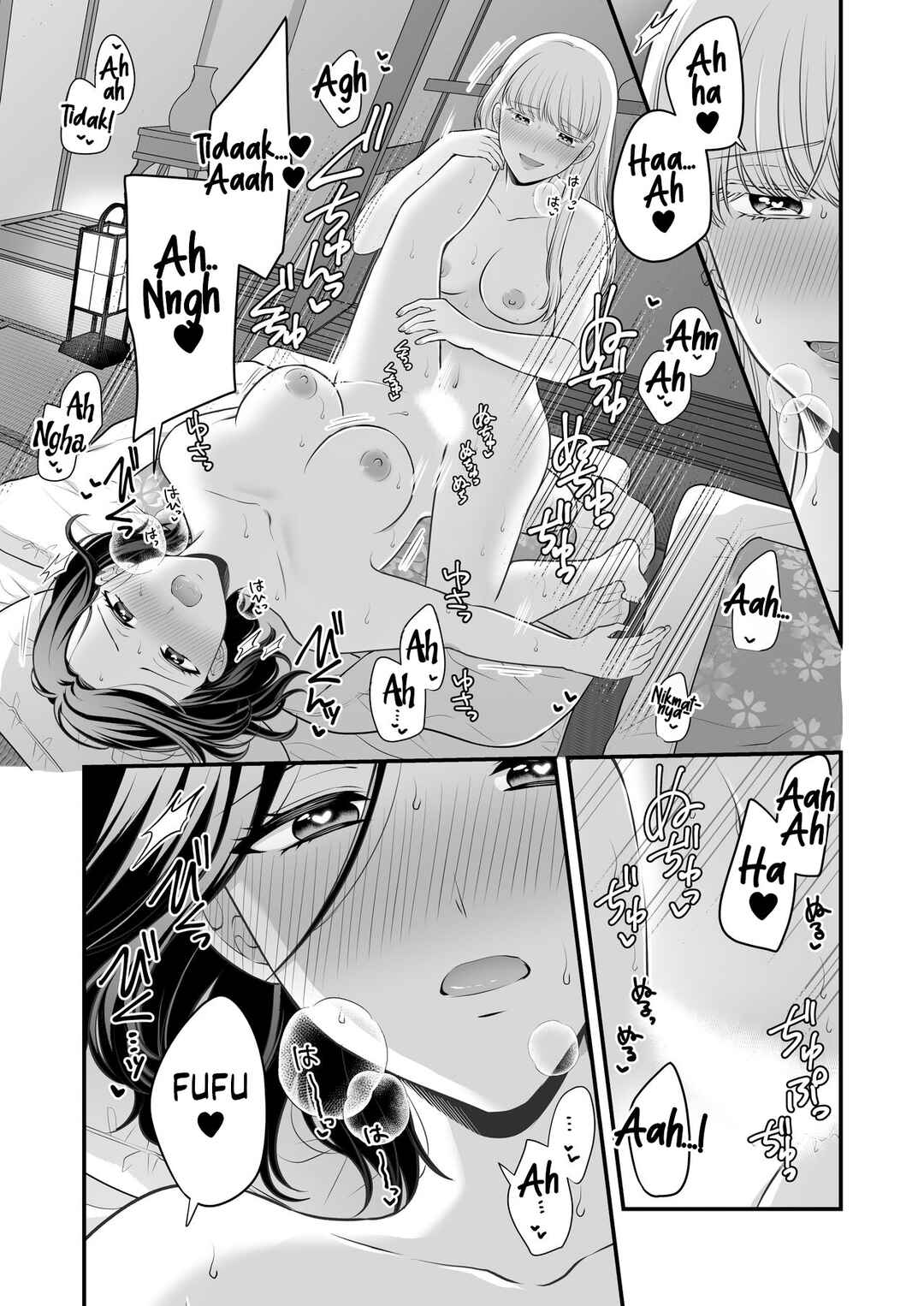 Aishiteii no wa, Karadadake Chapter 2.5 - Page 20