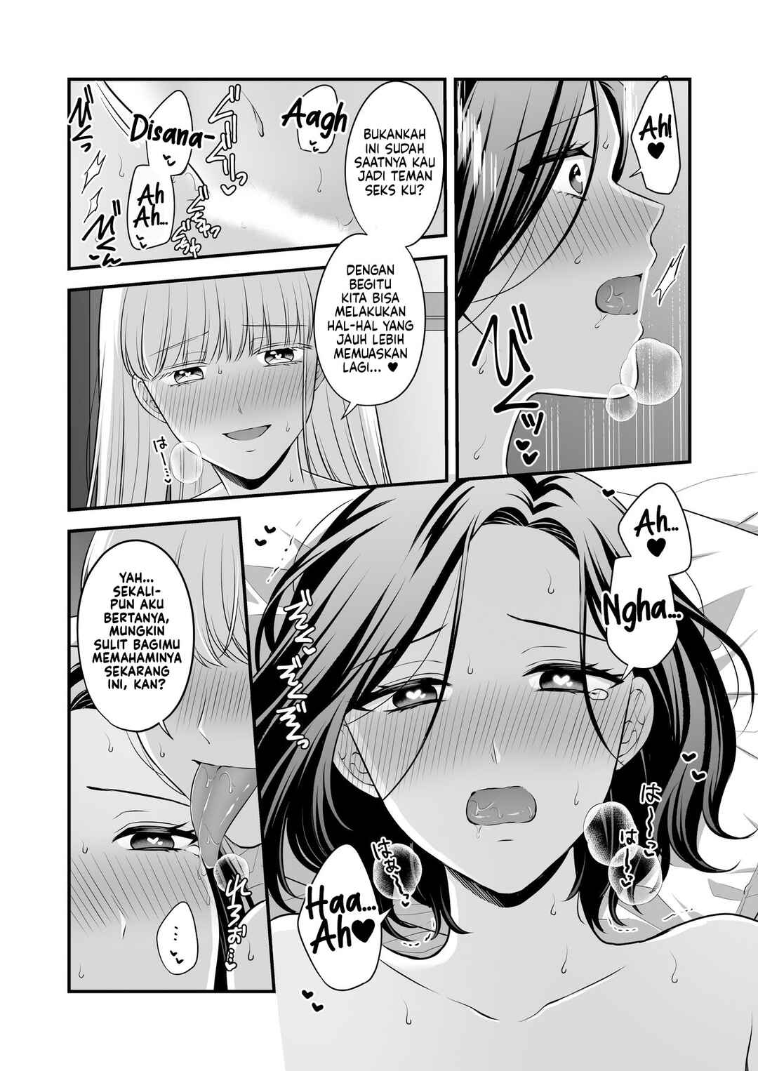 Aishiteii no wa, Karadadake Chapter 2.5 - Page 22