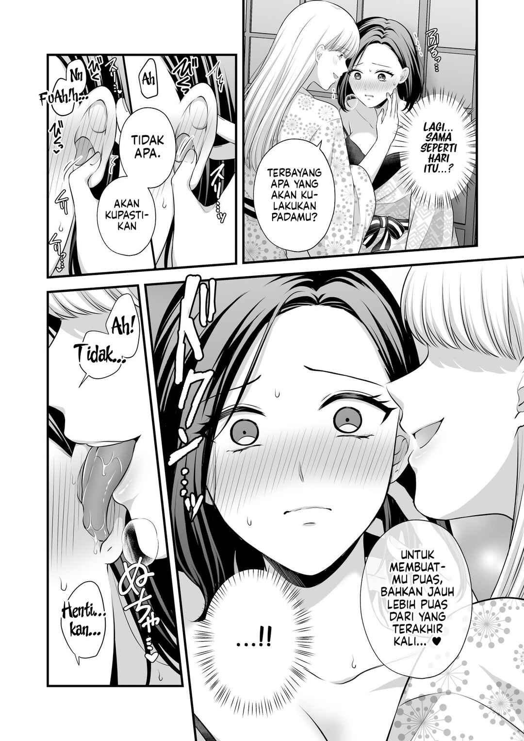 Aishiteii no wa, Karadadake Chapter 2.5 - Page 4