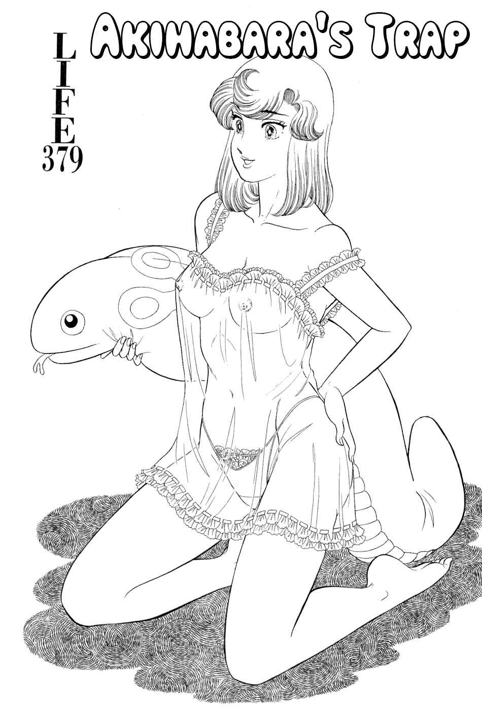 Amai Seikatsu Chapter 379 - Page 2