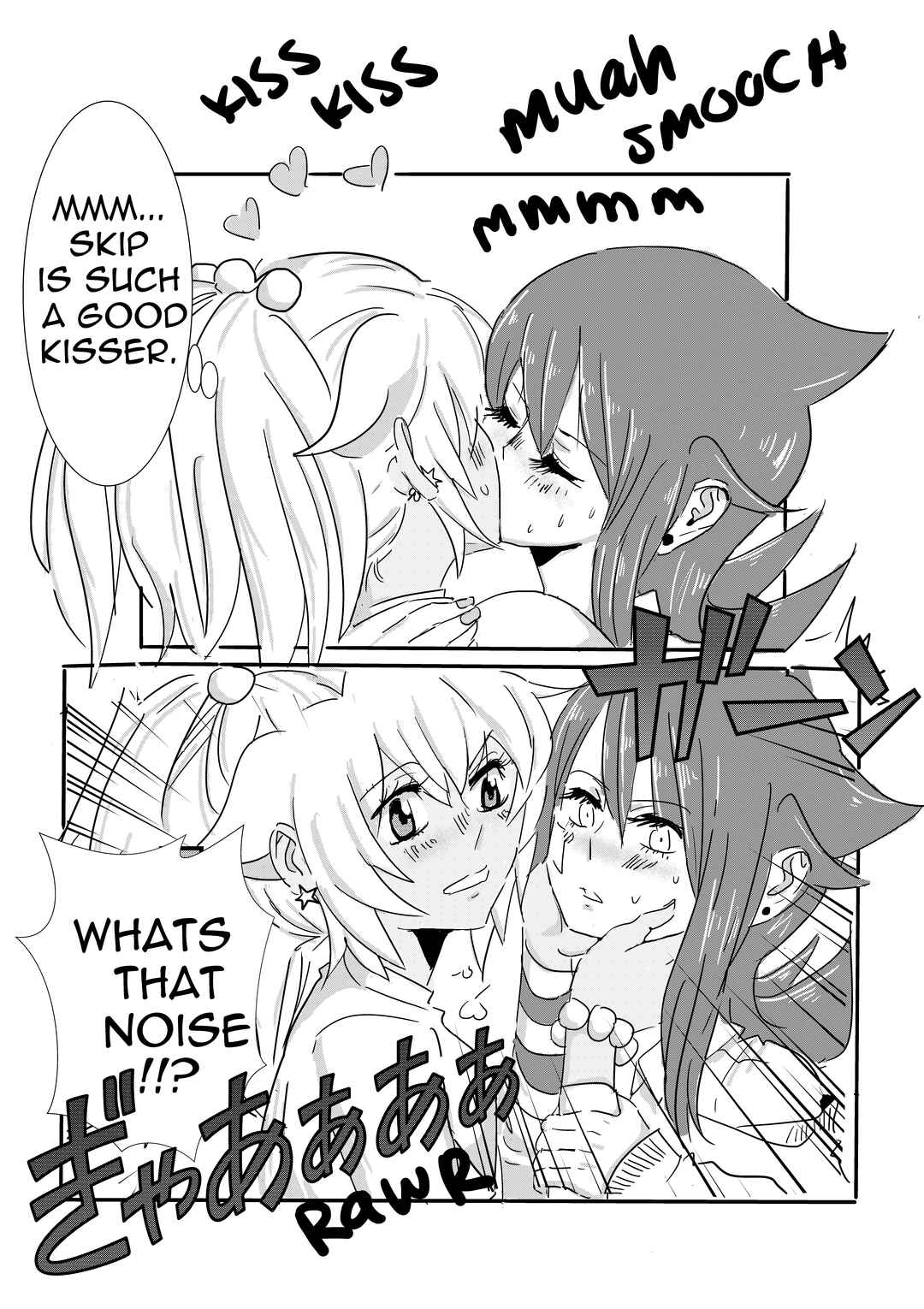 Kiss n Karess! Chapter 12 - Page 12