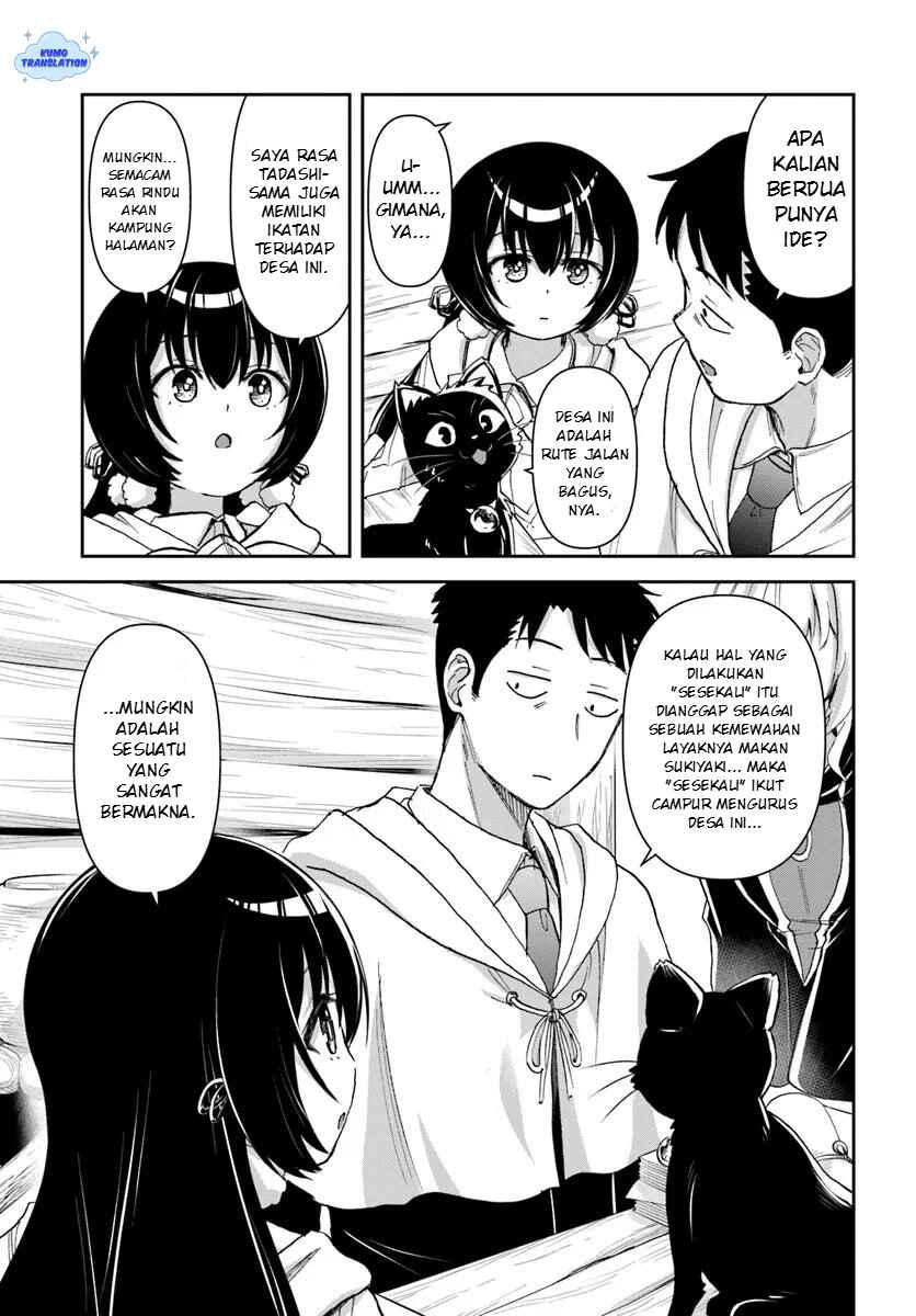 35-sai Dokushin Yamada, Isekai Mura ni Risou no Second House wo Tsukuritai ~Isekai to Genjitsu no Iitokodori Life~ Chapter 7 - Page 10