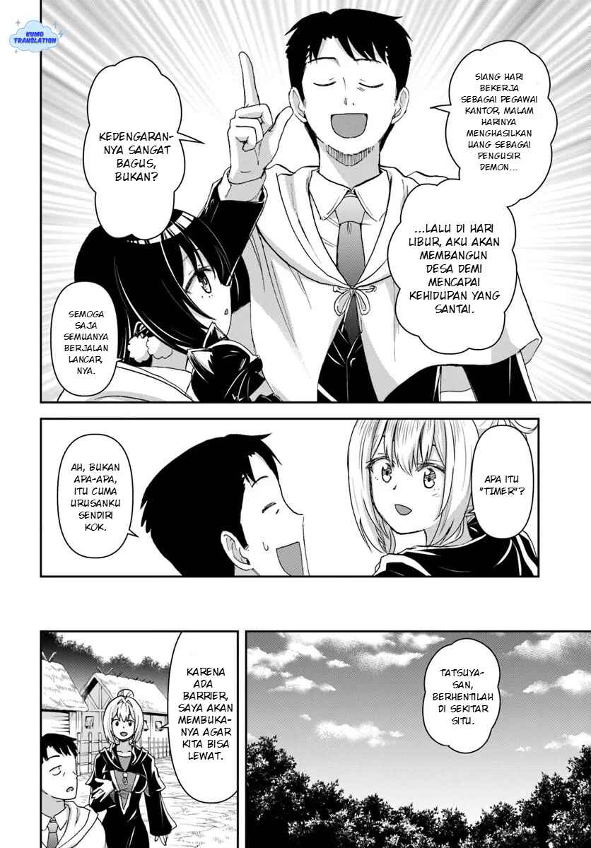 35-sai Dokushin Yamada, Isekai Mura ni Risou no Second House wo Tsukuritai ~Isekai to Genjitsu no Iitokodori Life~ Chapter 7 - Page 15