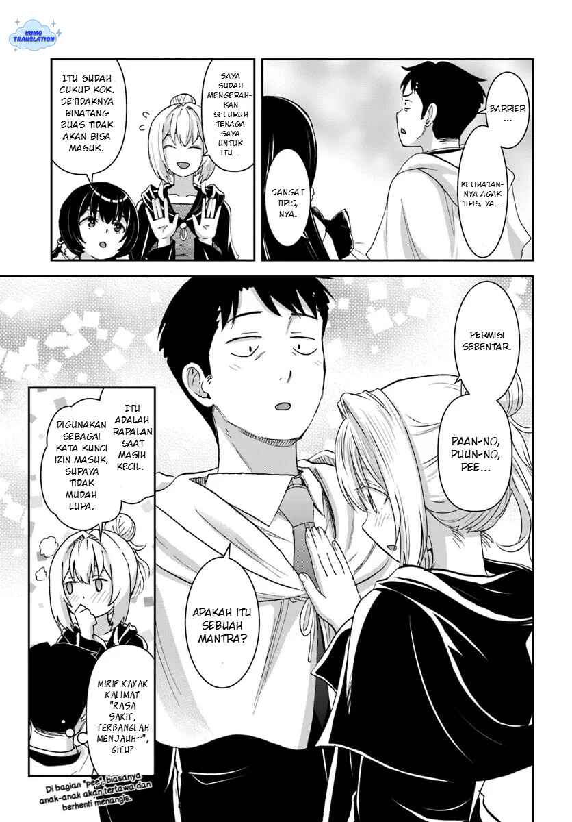 35-sai Dokushin Yamada, Isekai Mura ni Risou no Second House wo Tsukuritai ~Isekai to Genjitsu no Iitokodori Life~ Chapter 7 - Page 16