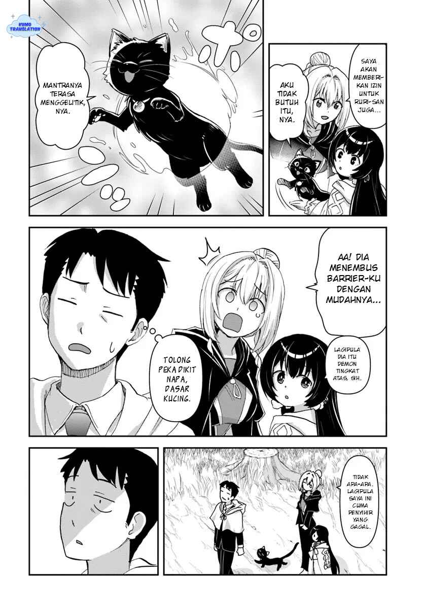 35-sai Dokushin Yamada, Isekai Mura ni Risou no Second House wo Tsukuritai ~Isekai to Genjitsu no Iitokodori Life~ Chapter 7 - Page 17