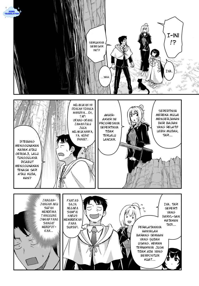 35-sai Dokushin Yamada, Isekai Mura ni Risou no Second House wo Tsukuritai ~Isekai to Genjitsu no Iitokodori Life~ Chapter 7 - Page 19
