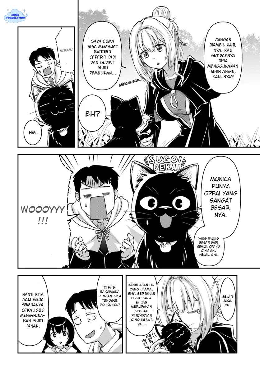 35-sai Dokushin Yamada, Isekai Mura ni Risou no Second House wo Tsukuritai ~Isekai to Genjitsu no Iitokodori Life~ Chapter 7 - Page 23