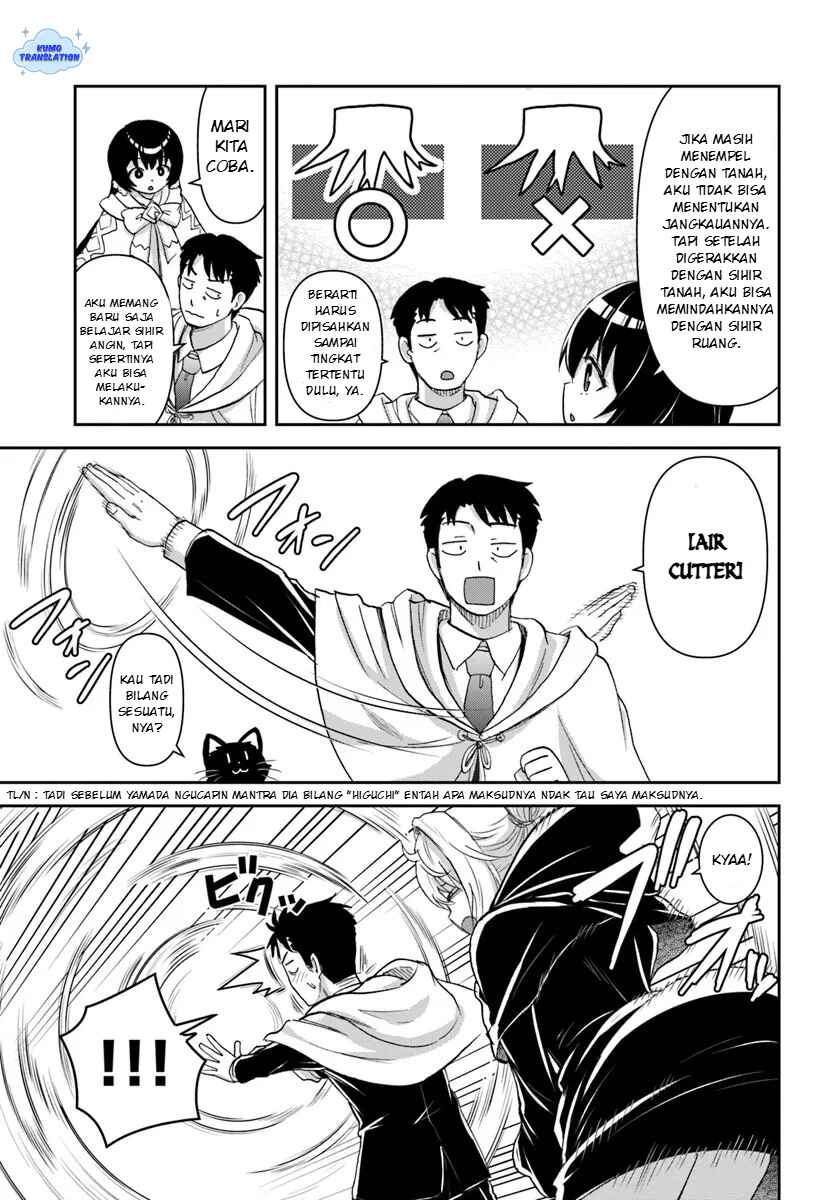 35-sai Dokushin Yamada, Isekai Mura ni Risou no Second House wo Tsukuritai ~Isekai to Genjitsu no Iitokodori Life~ Chapter 7 - Page 24