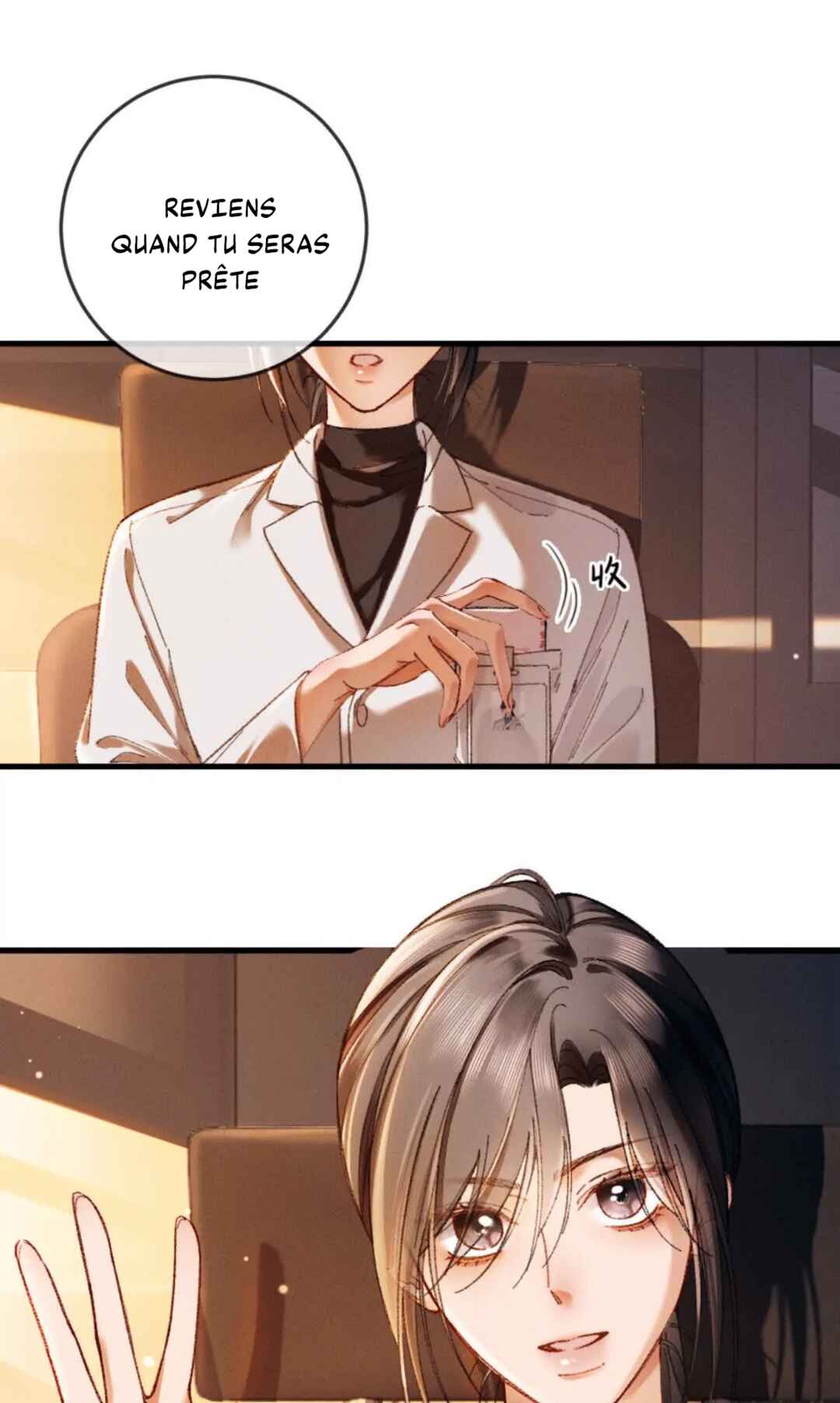Fallen Contract Chapter 7 - Page 27