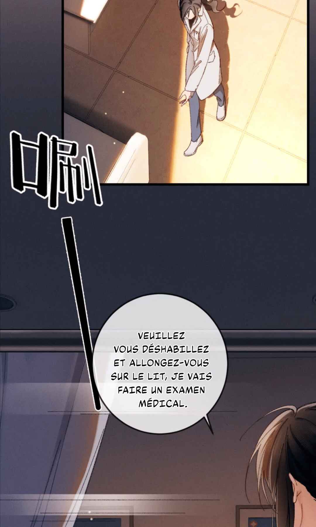 Fallen Contract Chapter 7 - Page 32