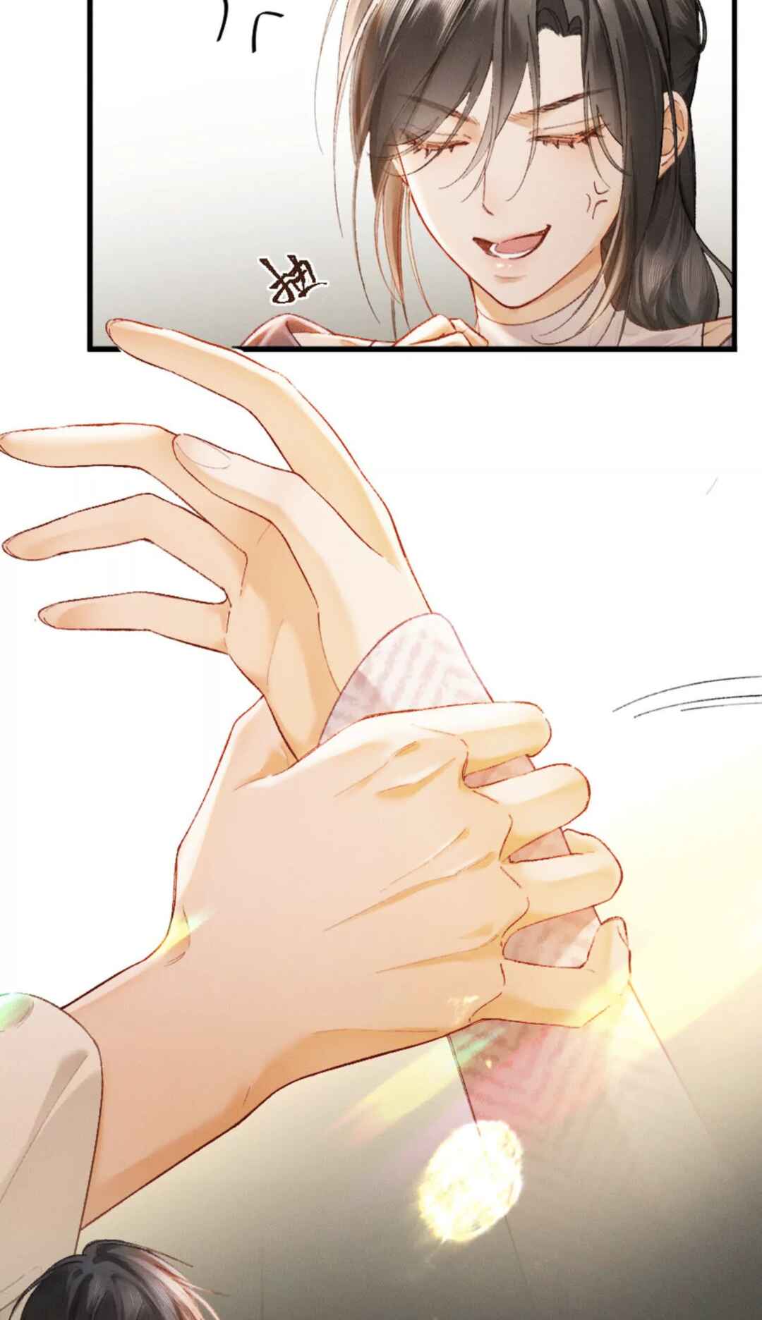 Fallen Contract Chapter 7 - Page 81