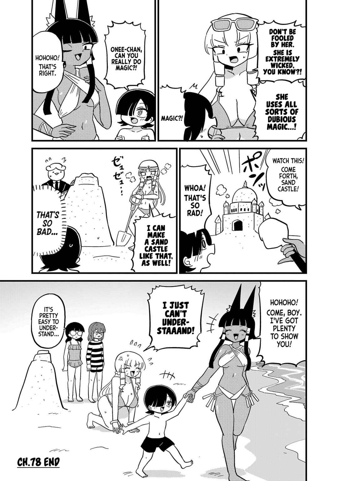 Mount Celeb Kaneda-san Chapter 78 - Page 2