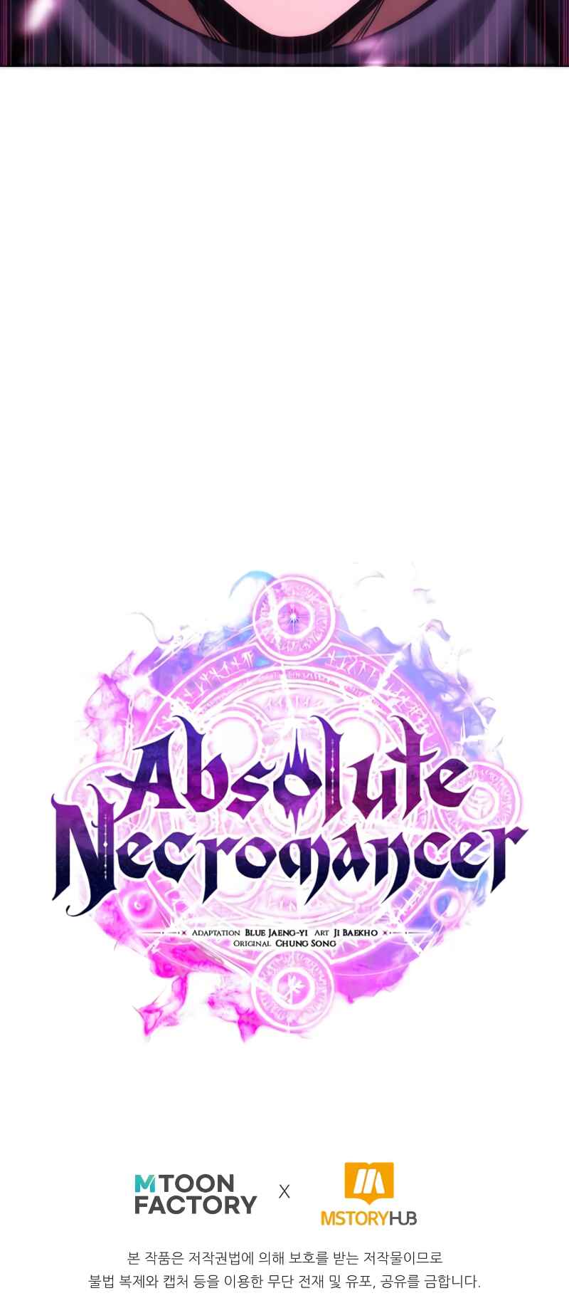 All-Master Necromancer Chapter 35 - Page 94