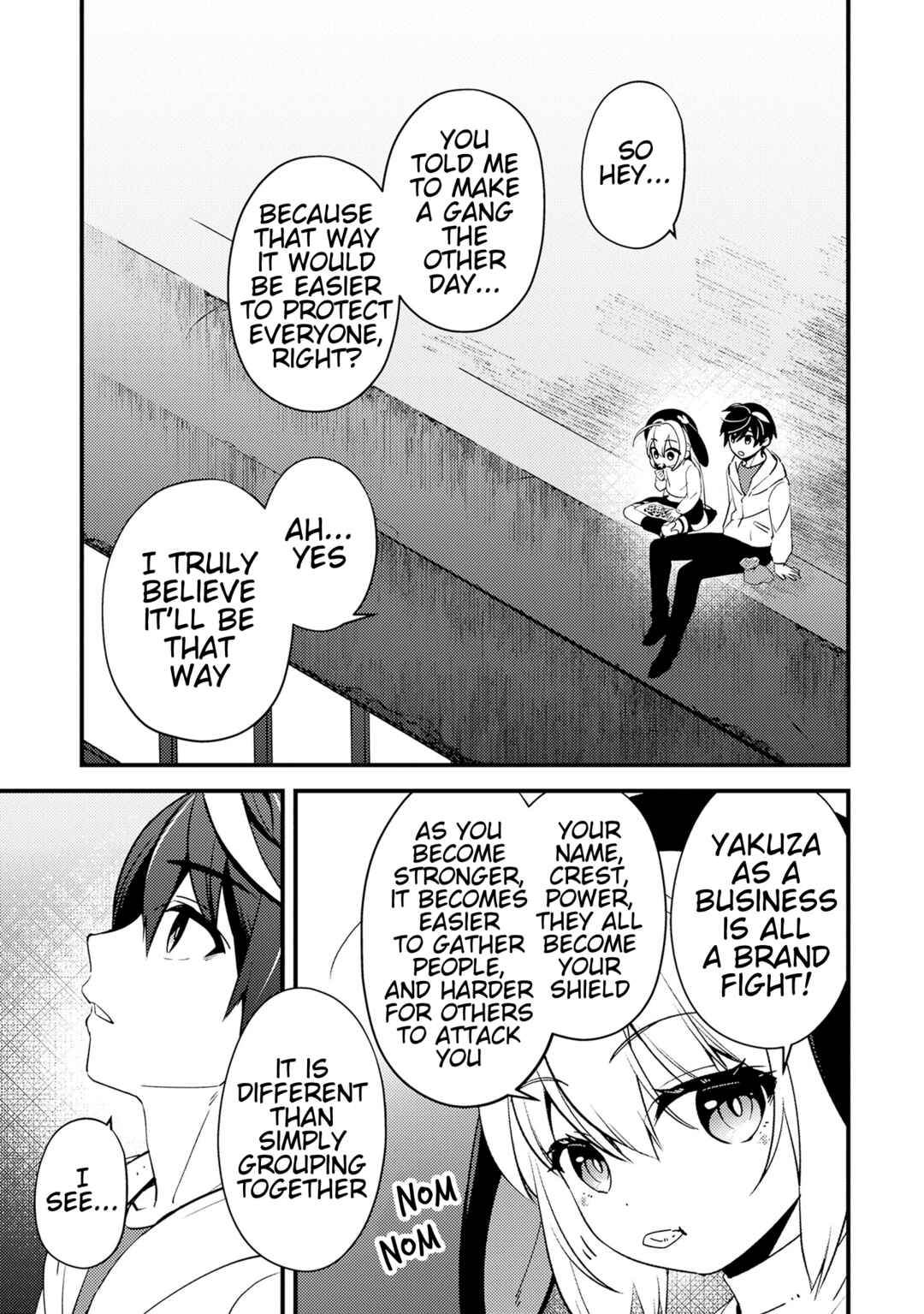 Tama Torarechatta Yooooo Chapter 11 - Page 23