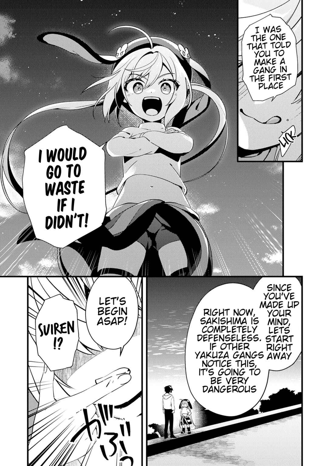 Tama Torarechatta Yooooo Chapter 11 - Page 27