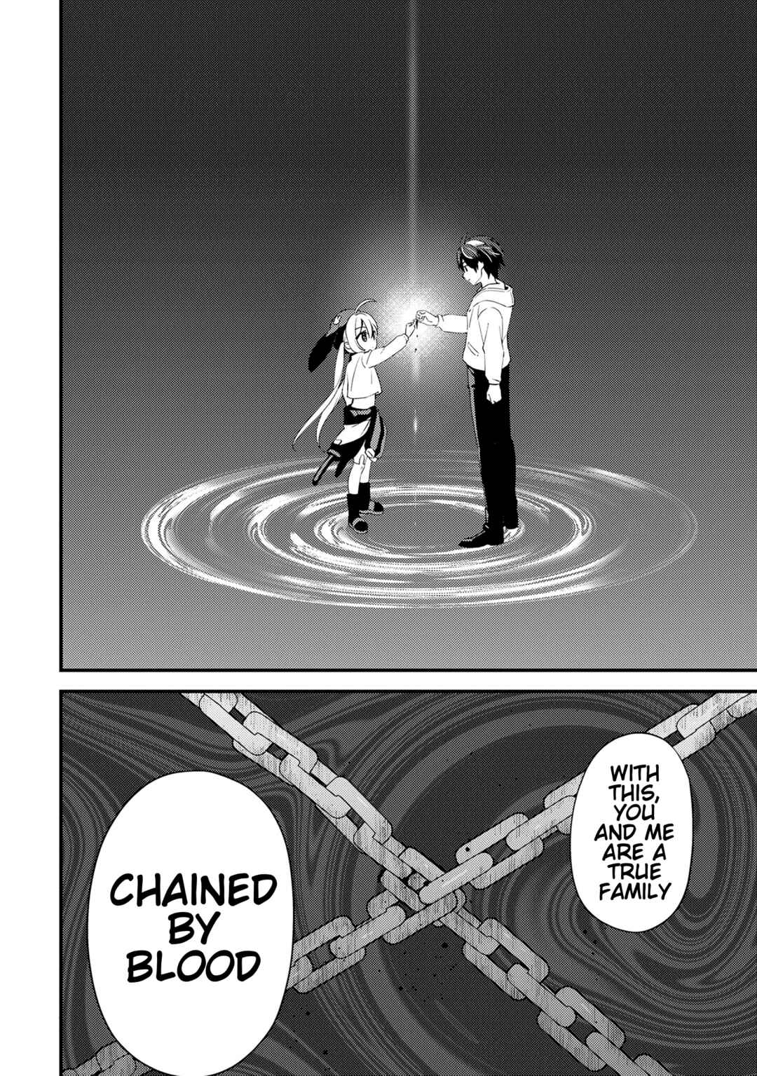 Tama Torarechatta Yooooo Chapter 11 - Page 30