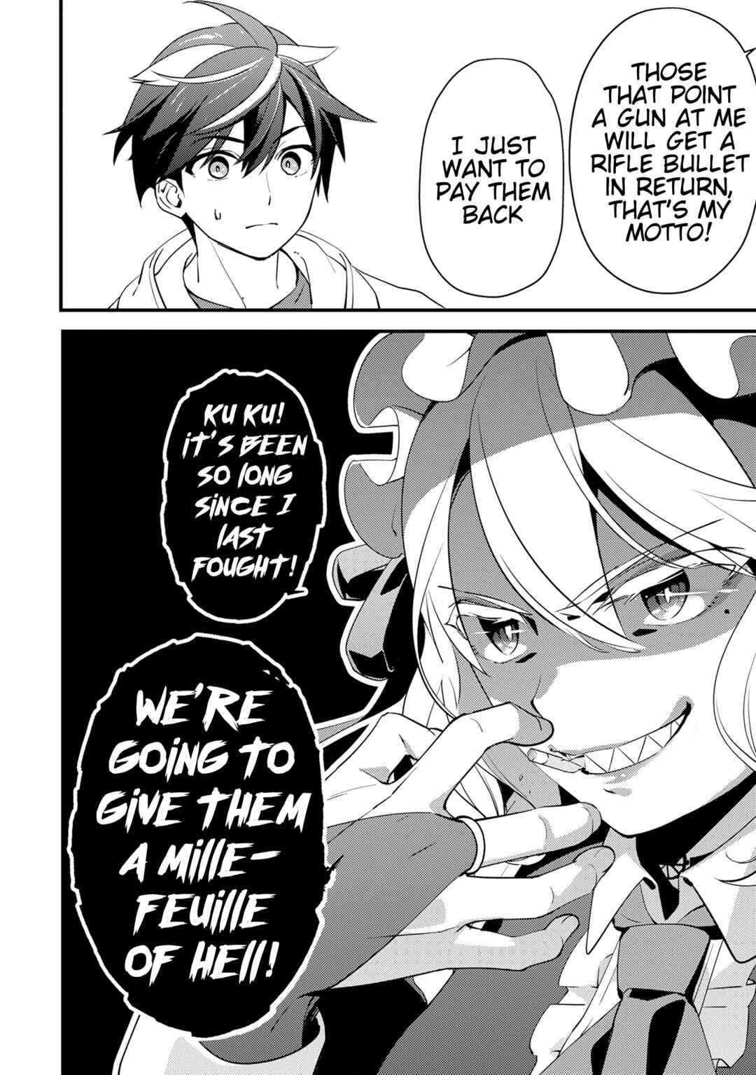Tama Torarechatta Yooooo Chapter 11 - Page 8