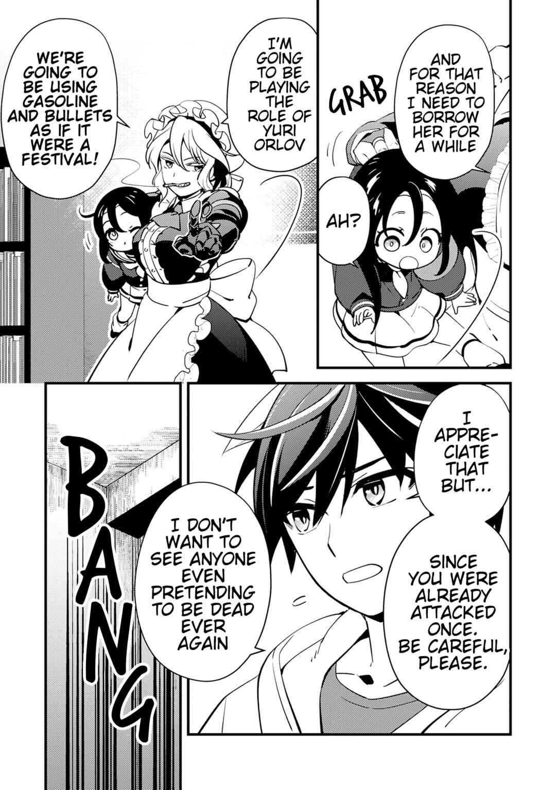 Tama Torarechatta Yooooo Chapter 11 - Page 9