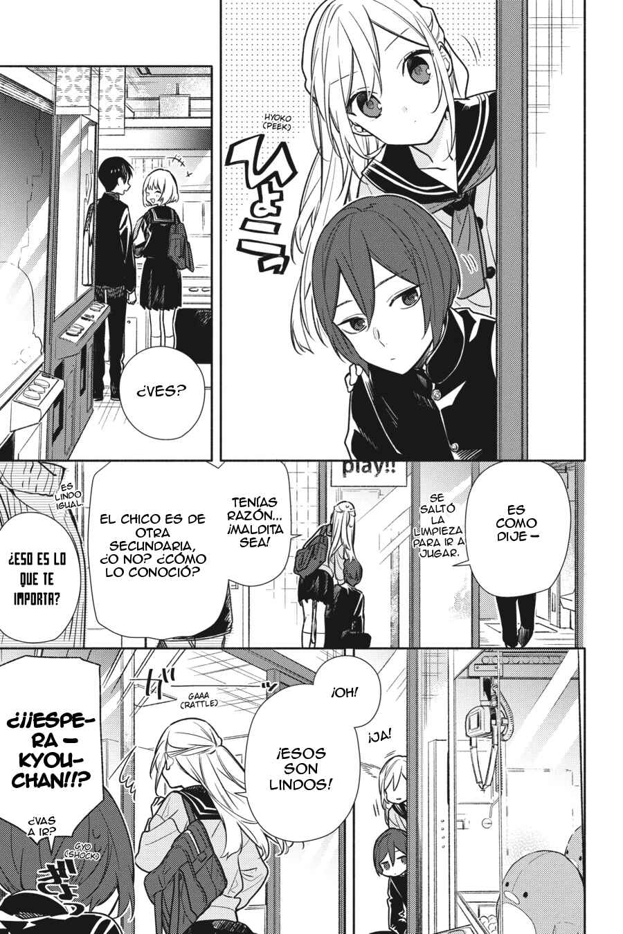 Horimiya Chapter 125 - Page 6