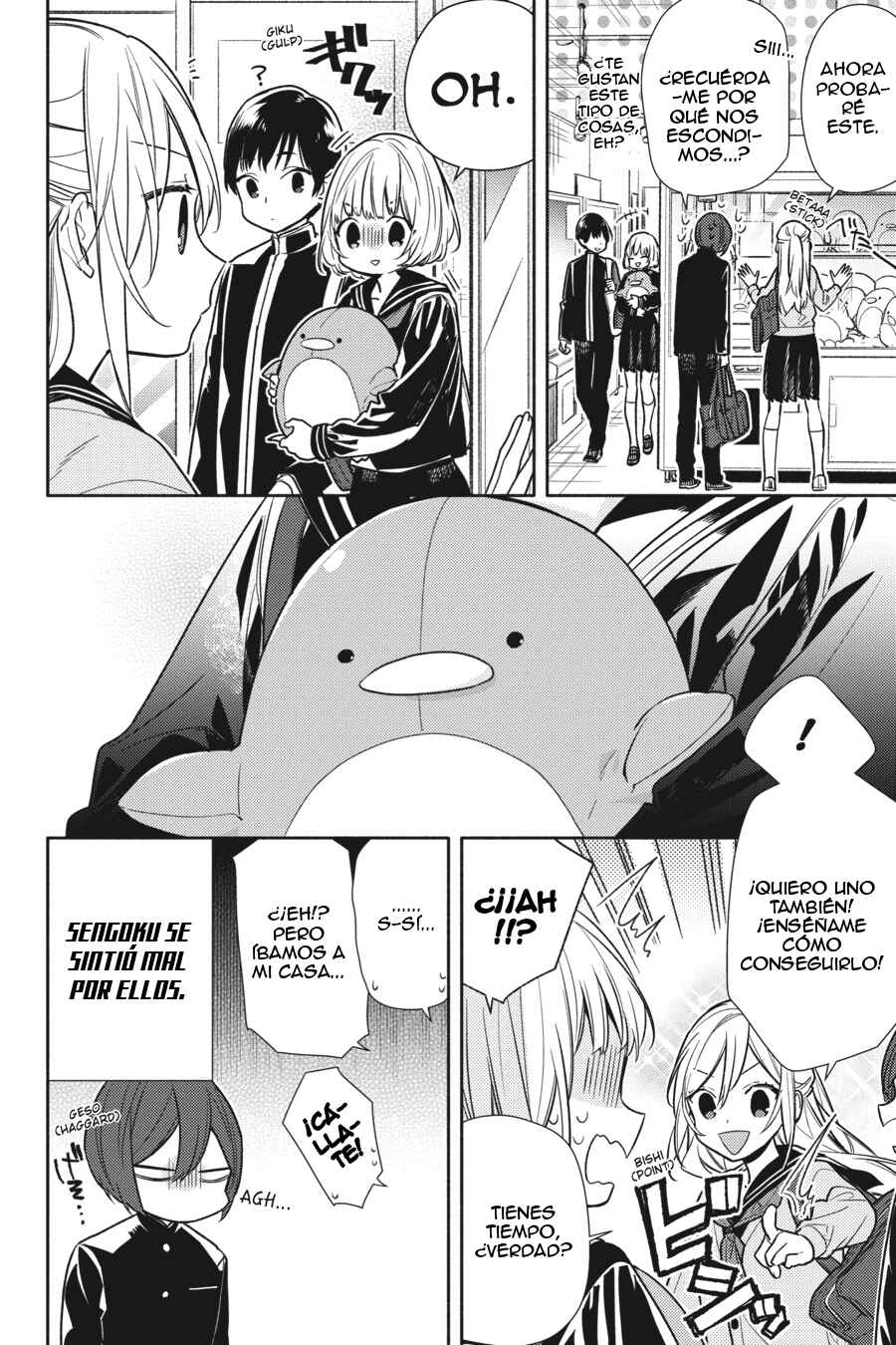Horimiya Chapter 125 - Page 7