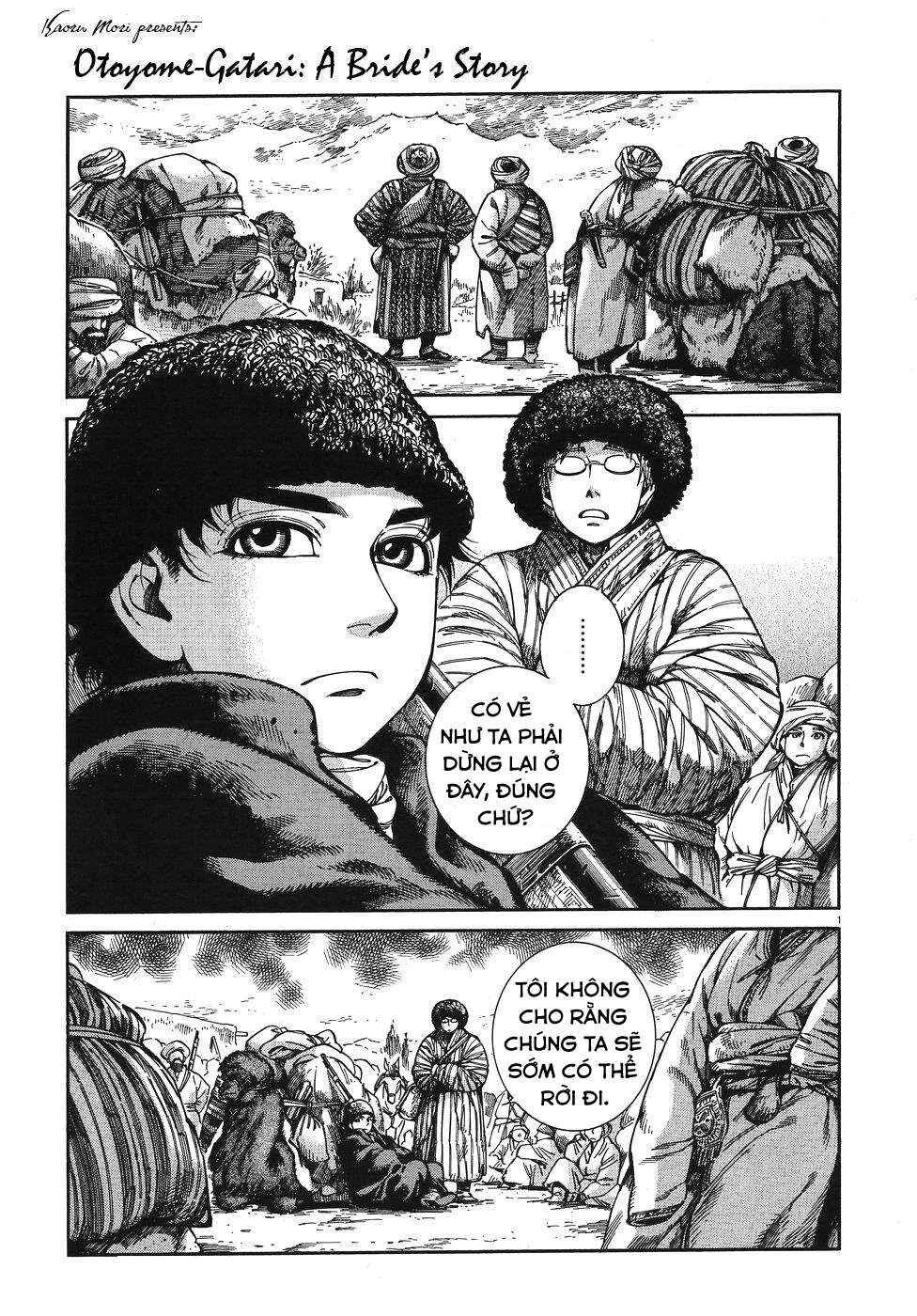 Otoyomegatari Chapter 67 - Page 1