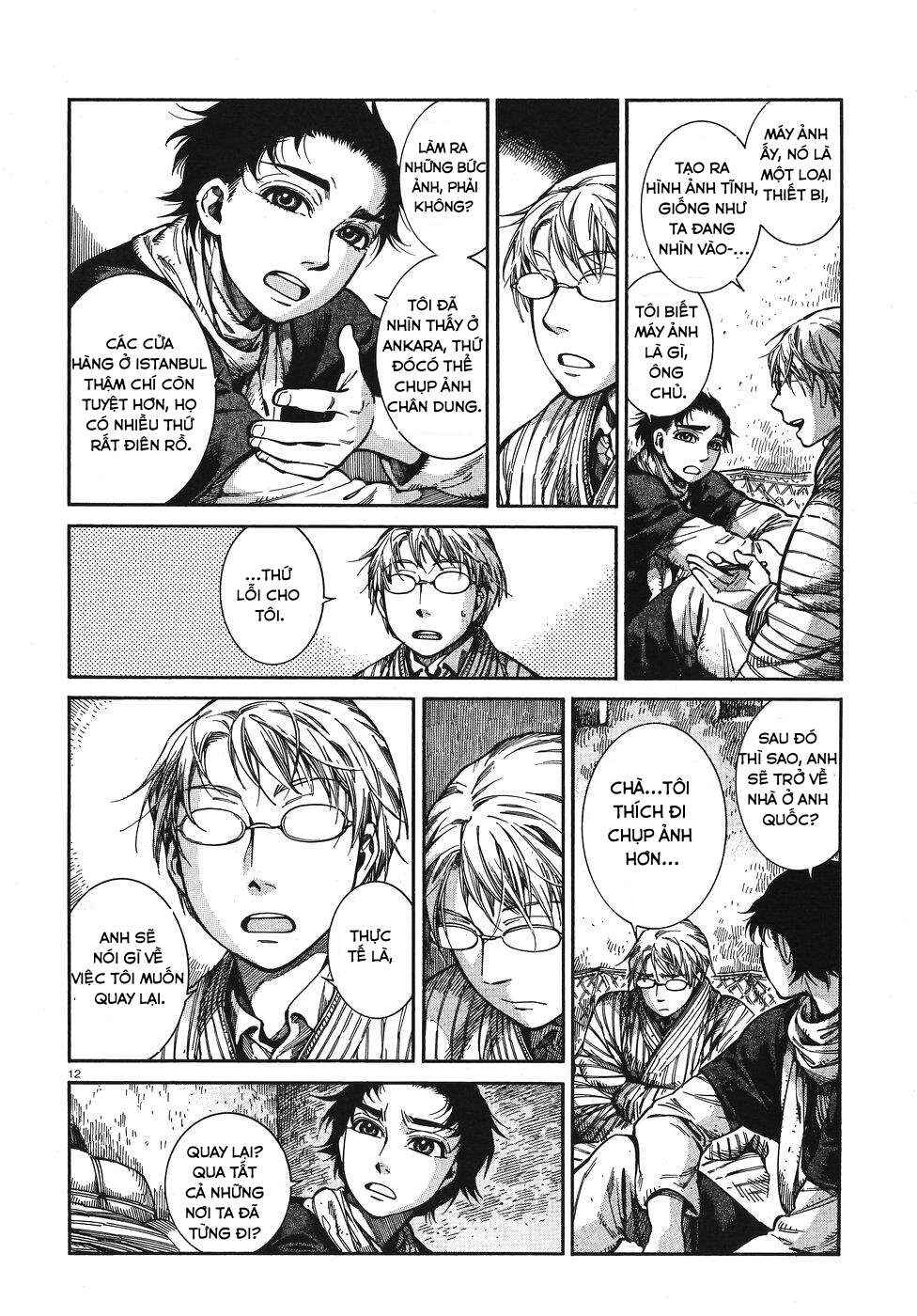 Otoyomegatari Chapter 67 - Page 12