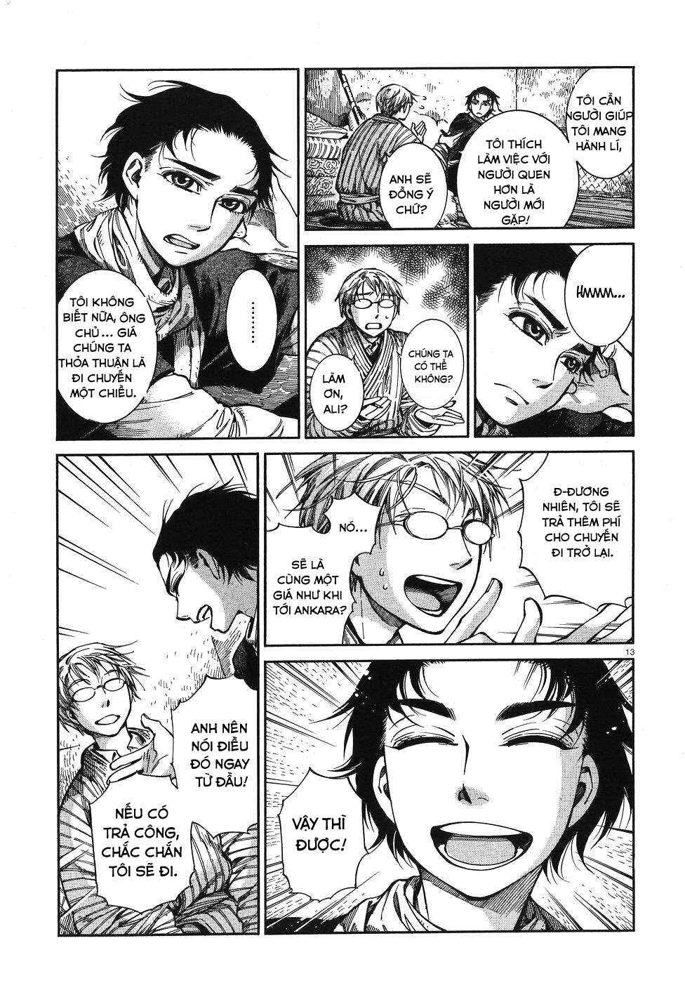 Otoyomegatari Chapter 67 - Page 13