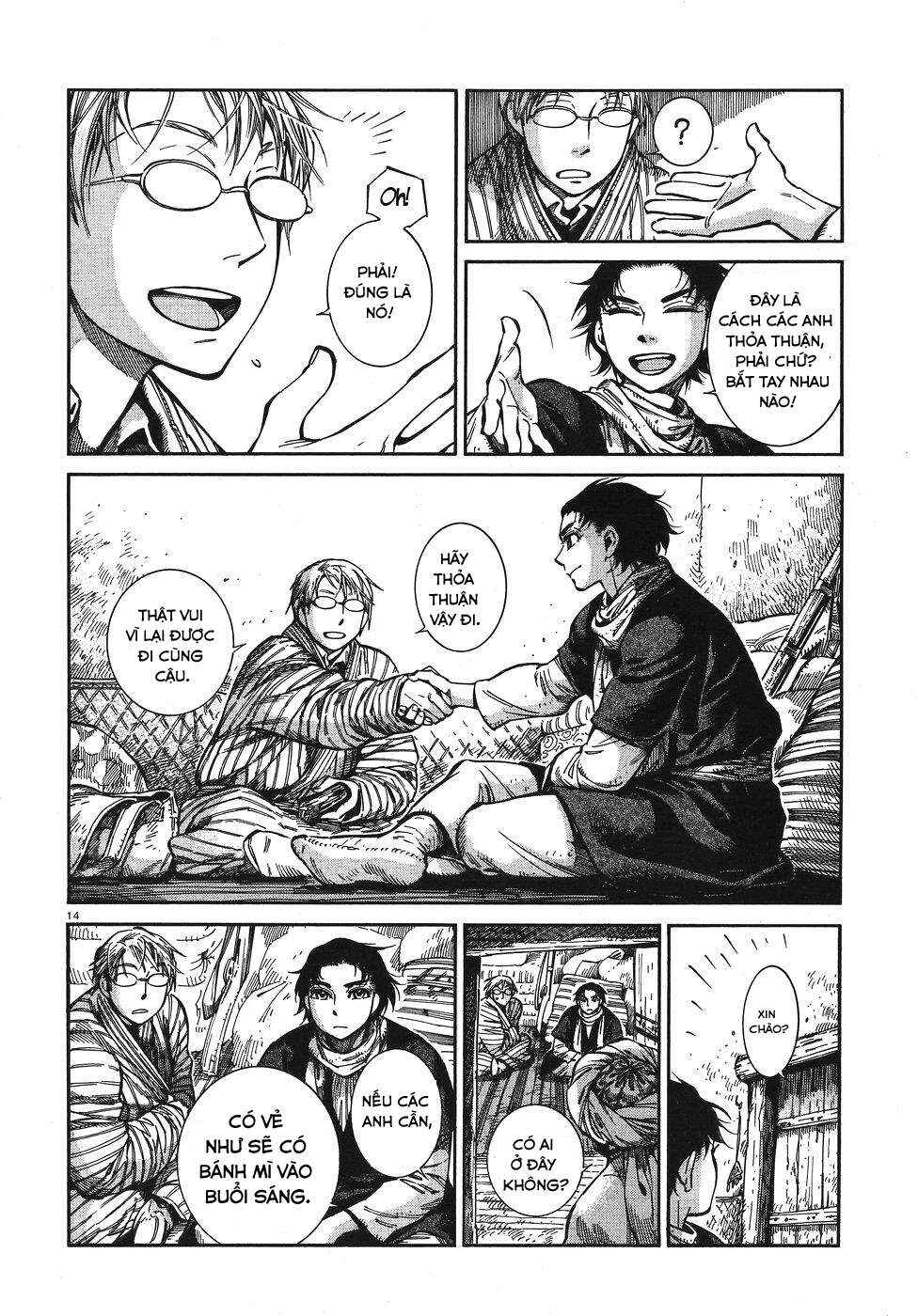 Otoyomegatari Chapter 67 - Page 14