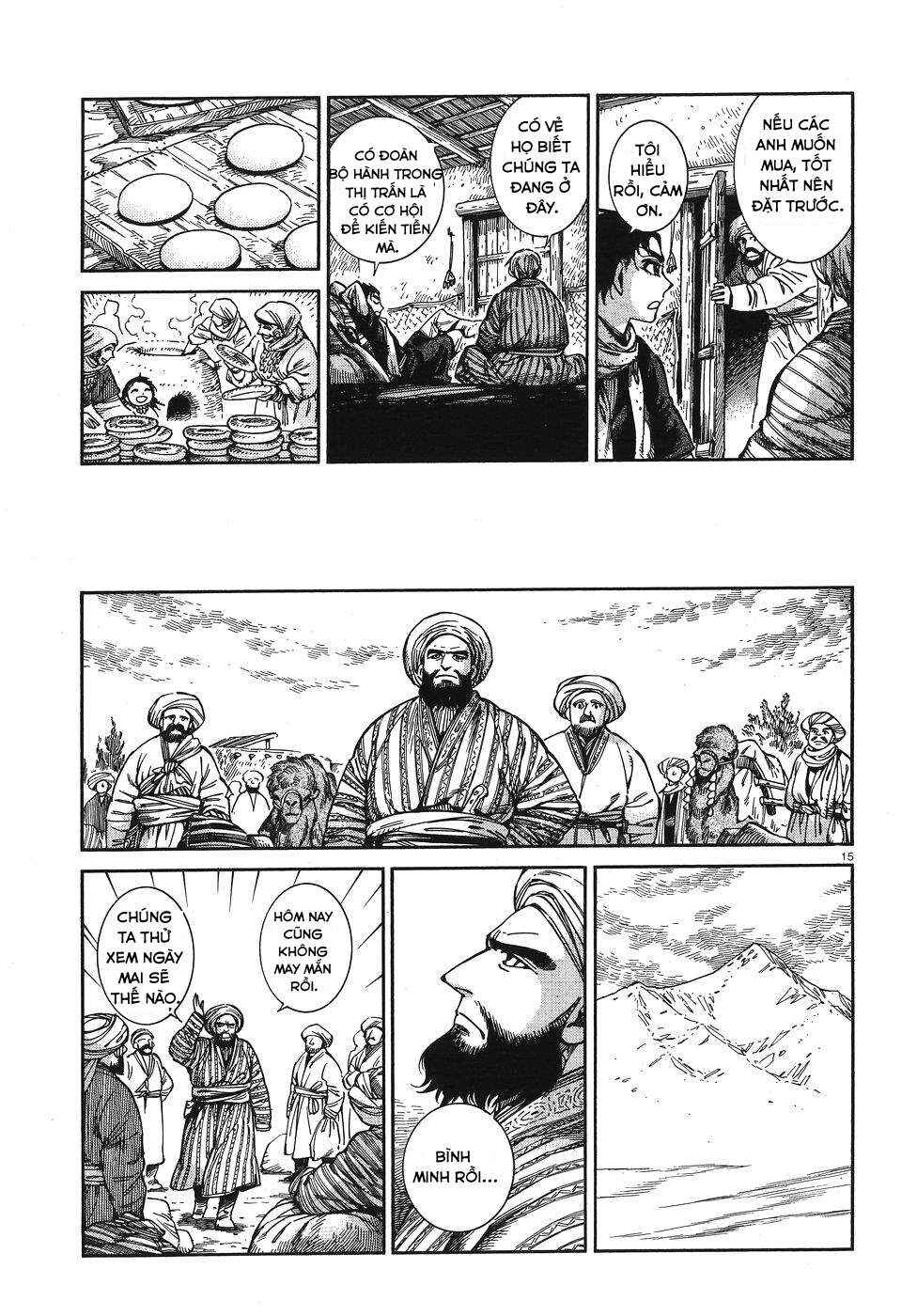 Otoyomegatari Chapter 67 - Page 15