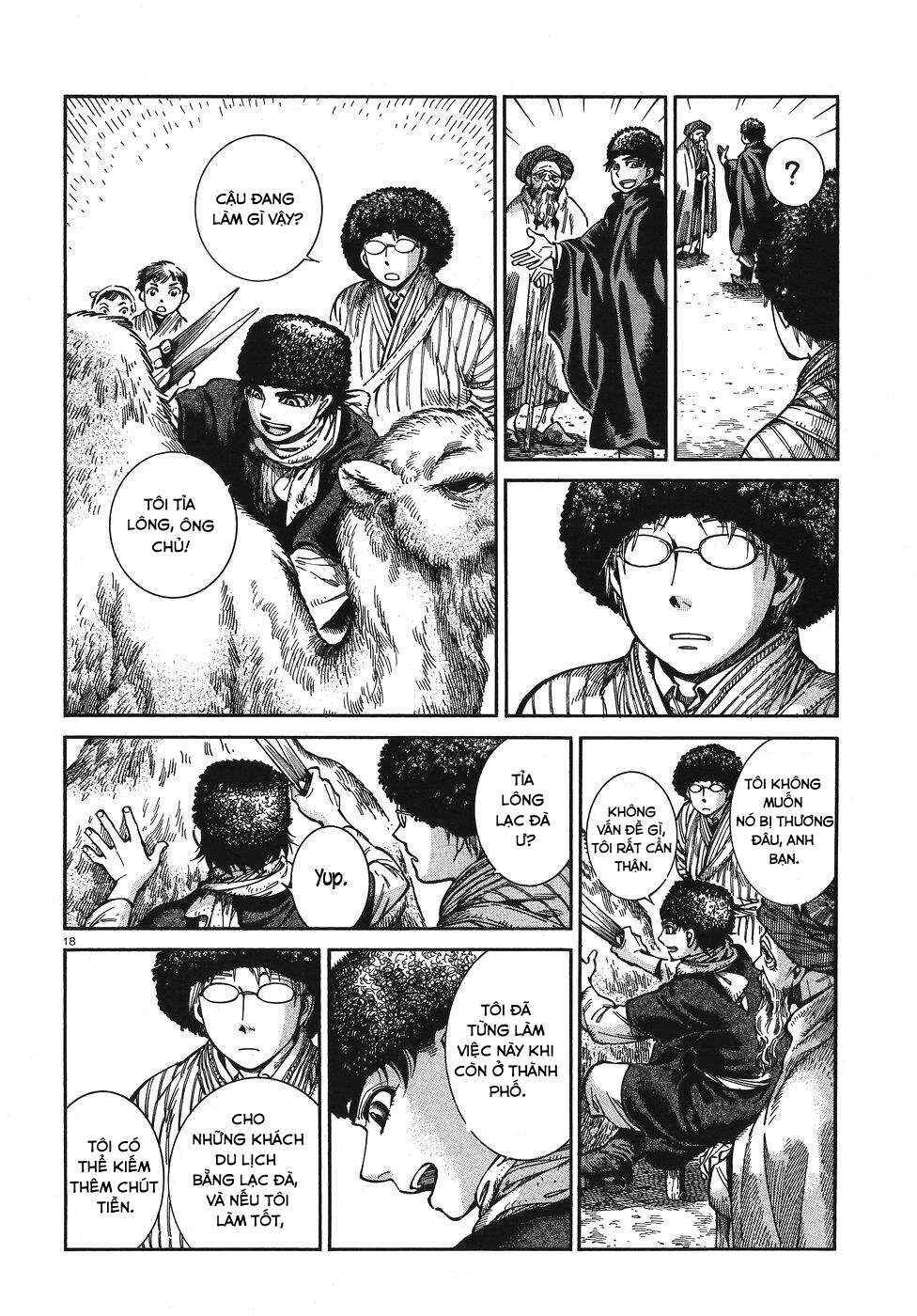 Otoyomegatari Chapter 67 - Page 18